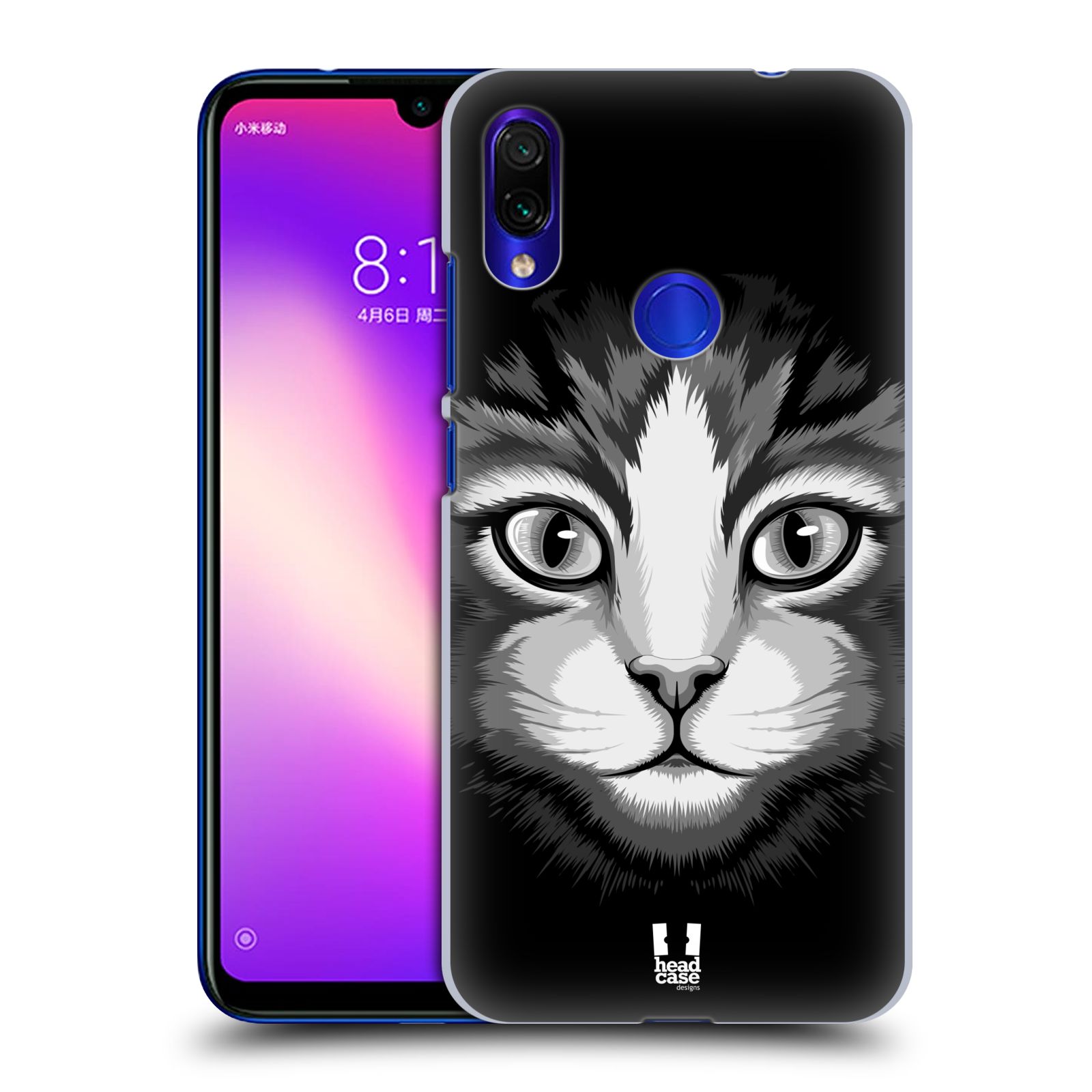 Pouzdro na mobil Xiaomi Redmi Note 7 - Head Case - vzor Zvíře kreslená tvář 2 kočička
