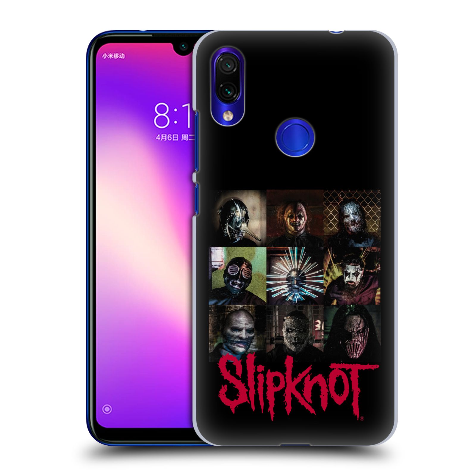 Pouzdro na mobil Xiaomi Redmi Note 7 - Head Case - hudební skupina Slipknot logo velké