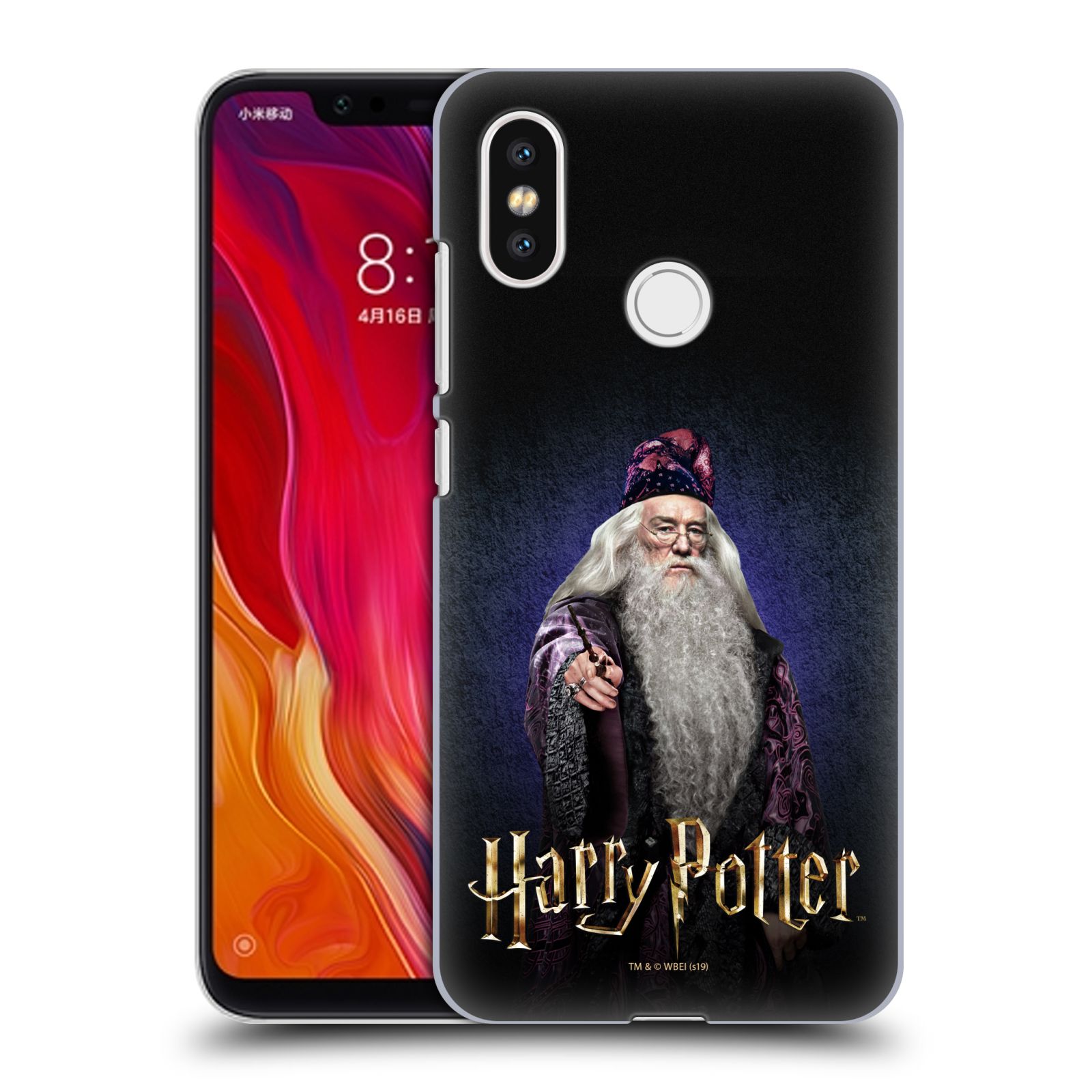 Pouzdro na mobil Xiaomi  Mi 8 - HEAD CASE - Albus Brumbál