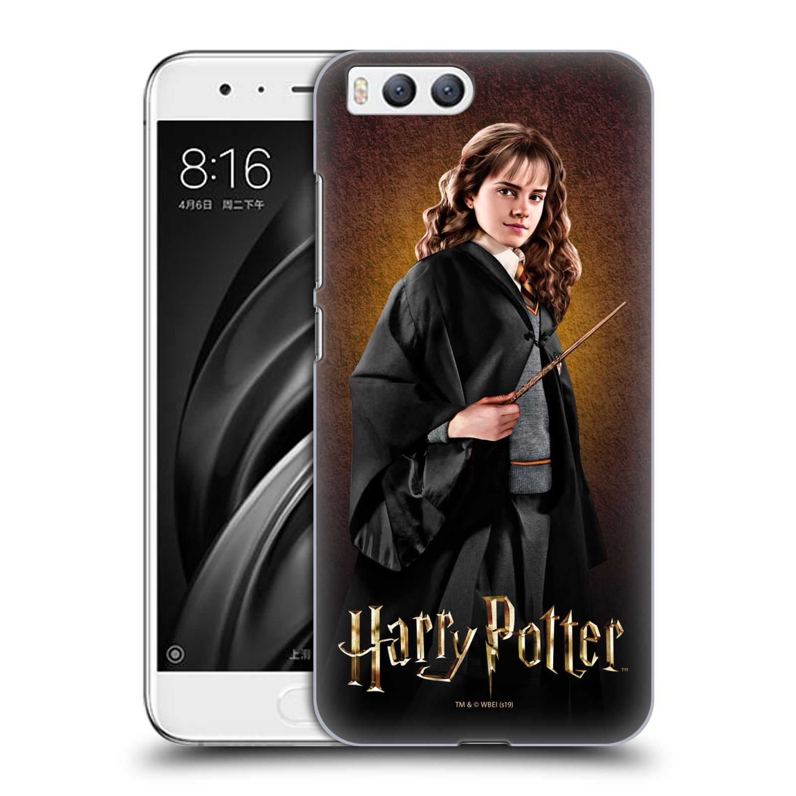 Pouzdro na mobil Xiaomi MI6 - HEAD CASE - Hermiona Grangerová