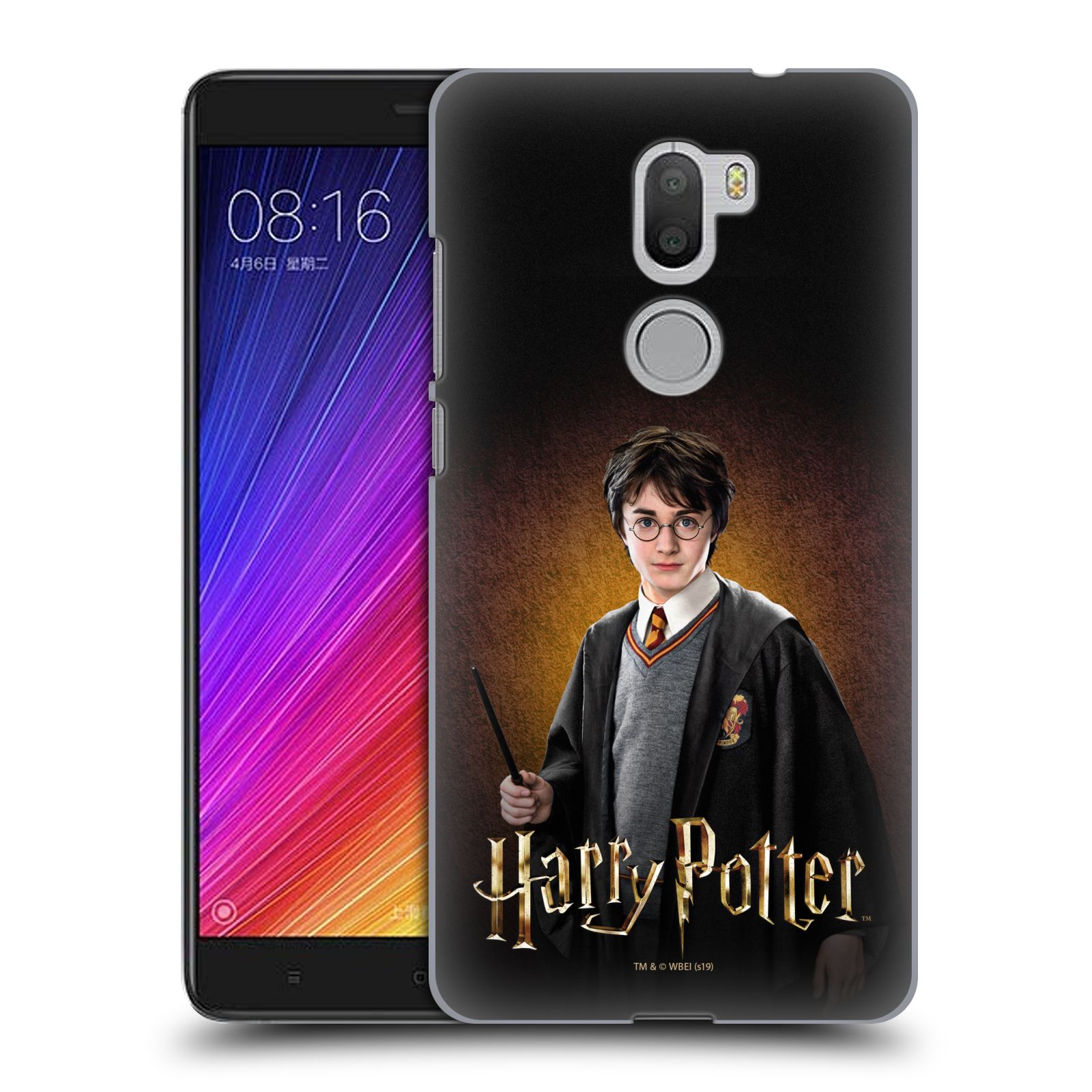 Pouzdro na mobil Xiaomi Mi5s PLUS - HEAD CASE - Harry Potter portrét
