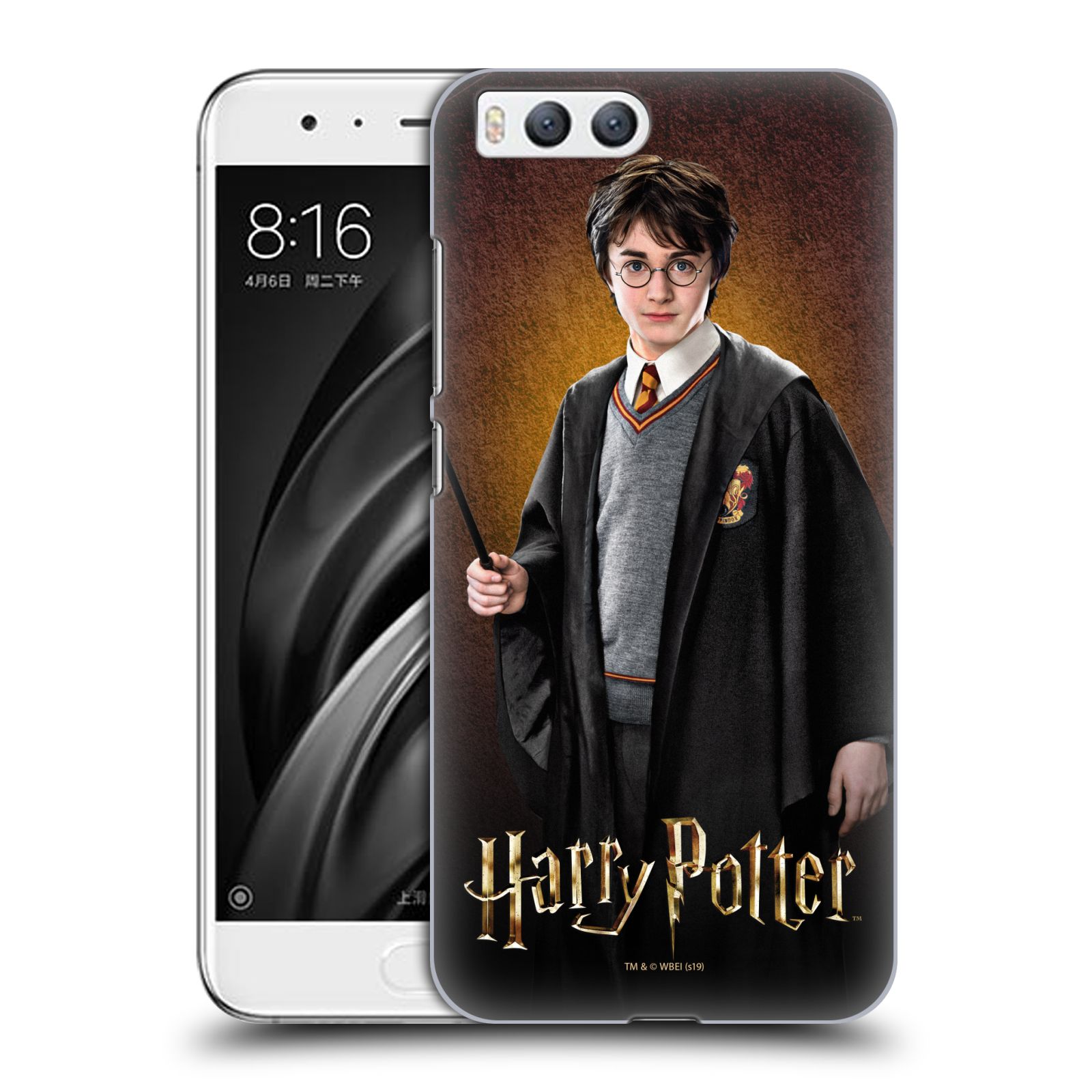 Pouzdro na mobil Xiaomi MI6 - HEAD CASE - Harry Potter portrét
