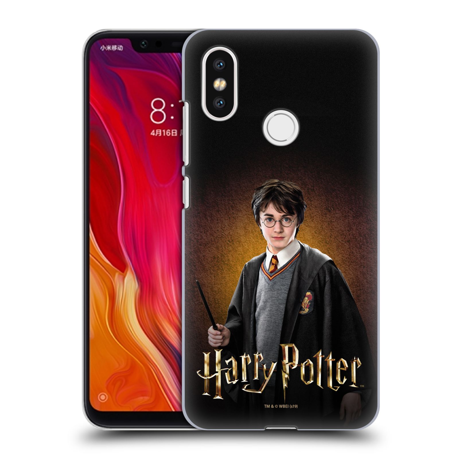 Pouzdro na mobil Xiaomi  Mi 8 - HEAD CASE - Harry Potter portrét