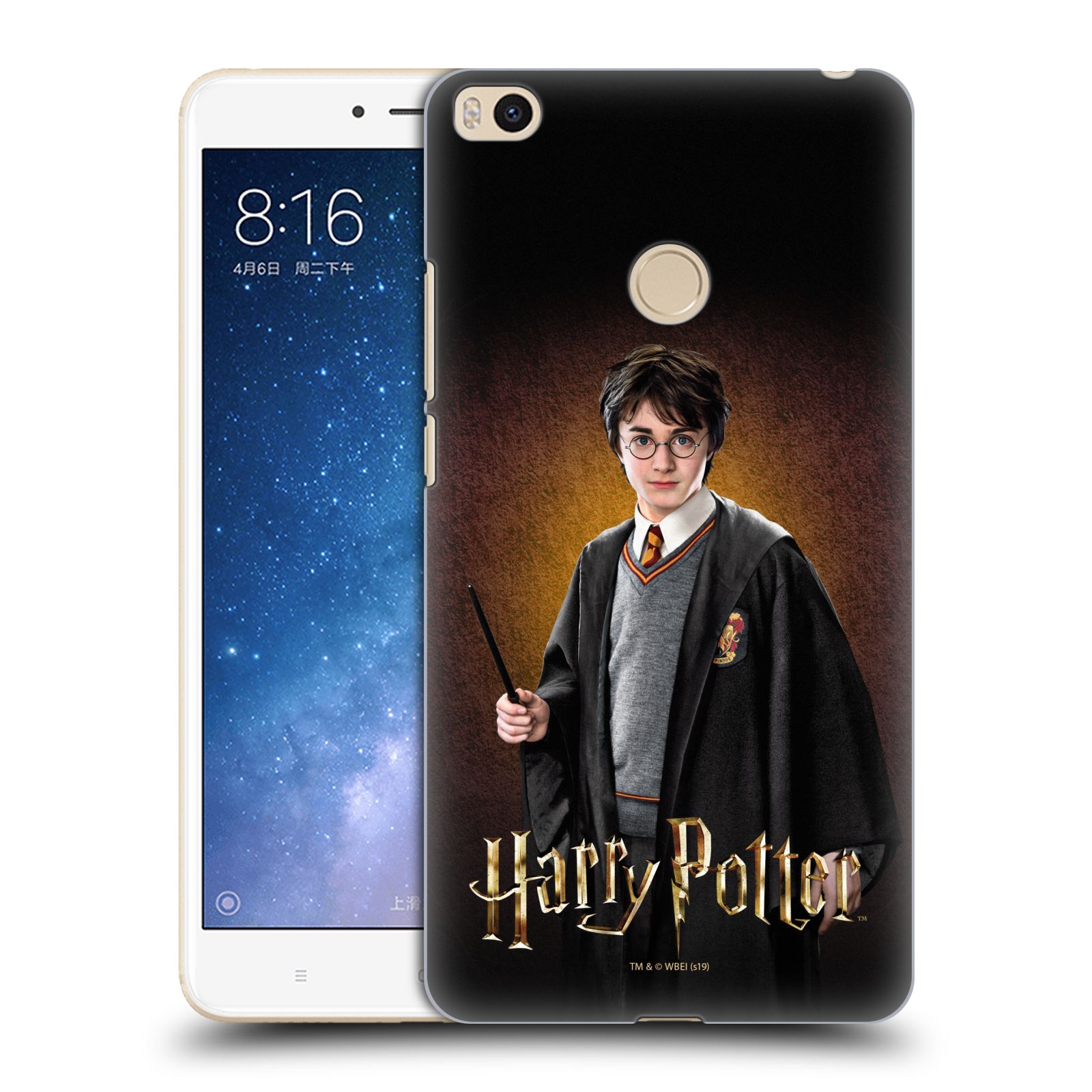 Pouzdro na mobil Xiaomi Mi Max 2 - HEAD CASE - Harry Potter portrét