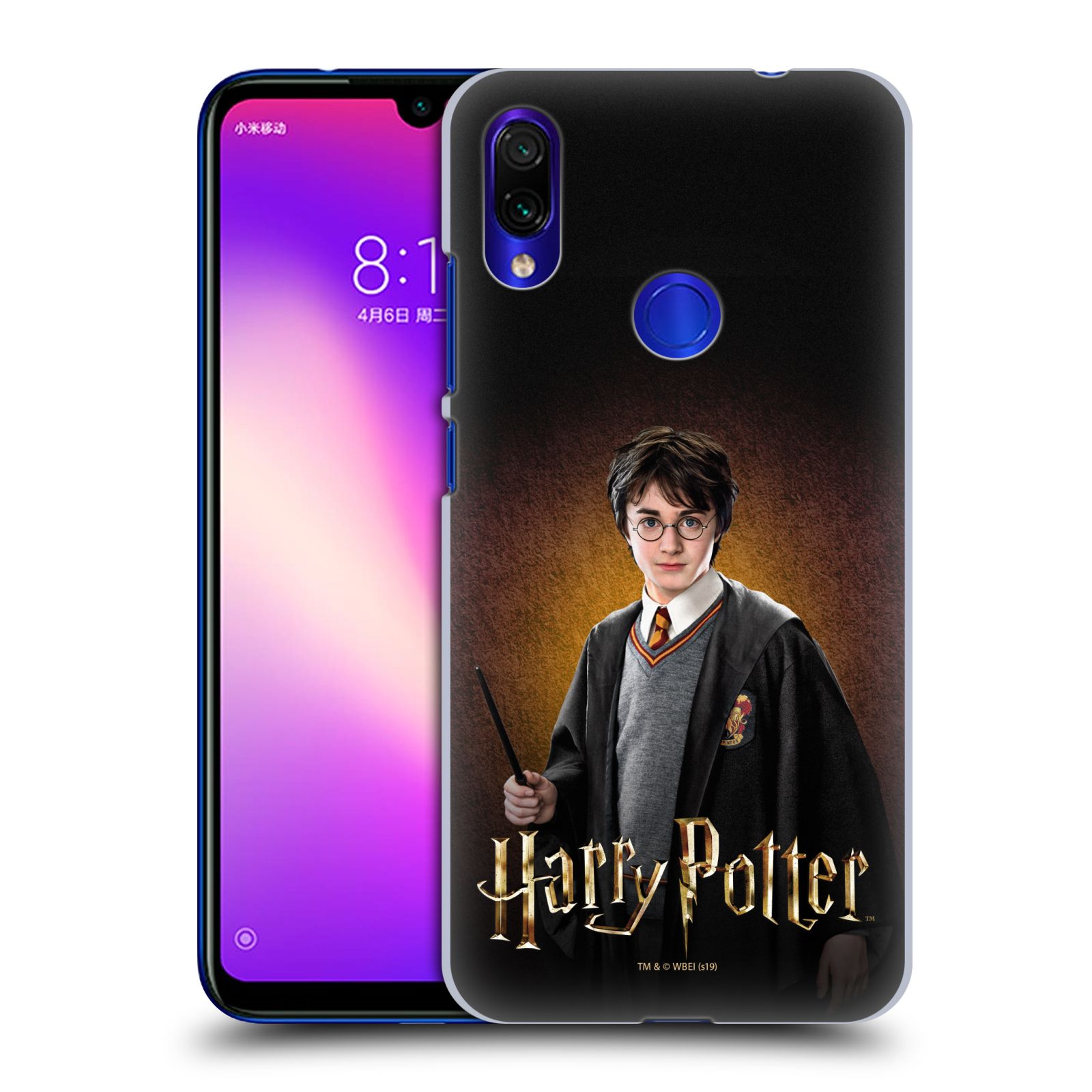 Pouzdro na mobil Xiaomi Redmi Note 7 - HEAD CASE - Harry Potter portrét