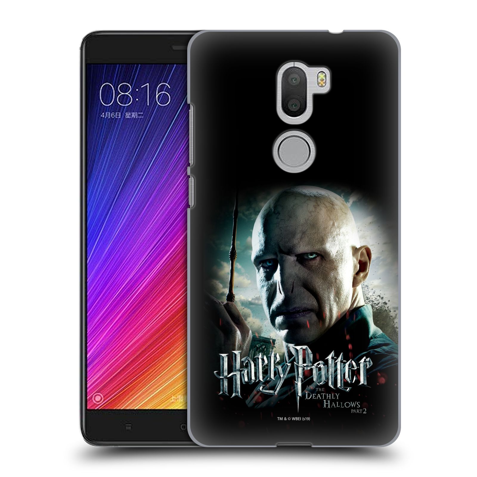 Pouzdro na mobil Xiaomi Mi5s PLUS - HEAD CASE - Lord Voldemort
