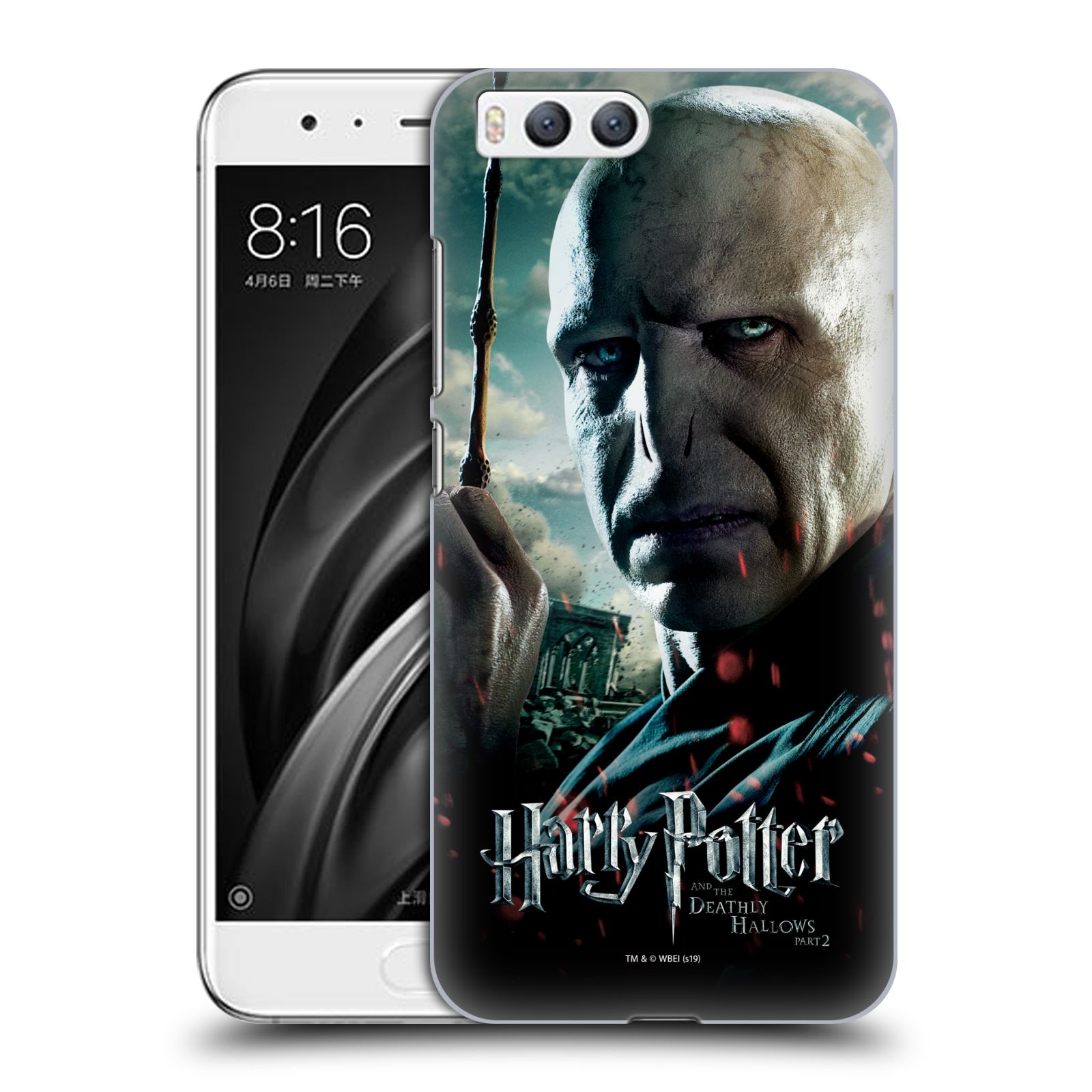 Pouzdro na mobil Xiaomi MI6 - HEAD CASE - Lord Voldemort