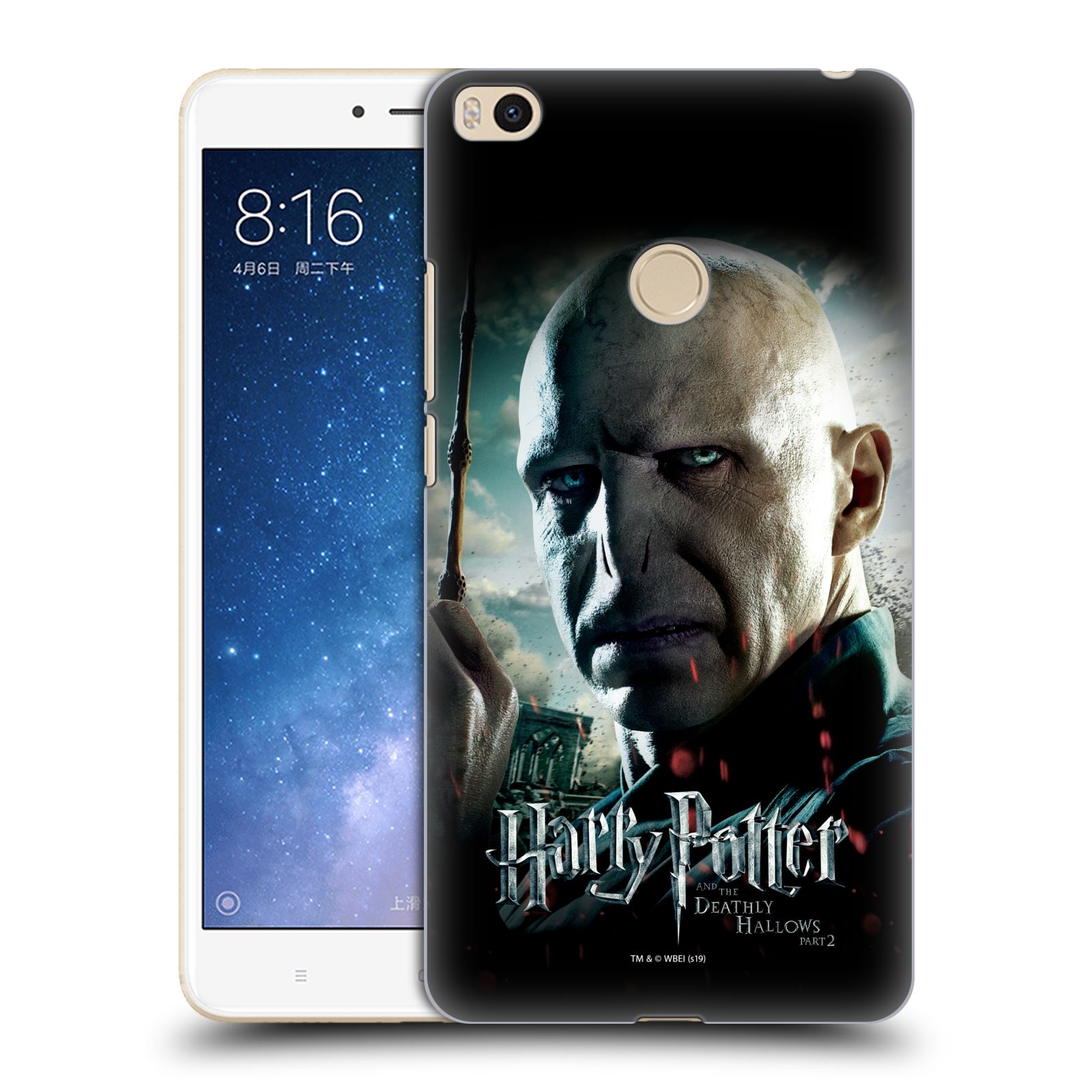 Pouzdro na mobil Xiaomi Mi Max 2 - HEAD CASE - Lord Voldemort