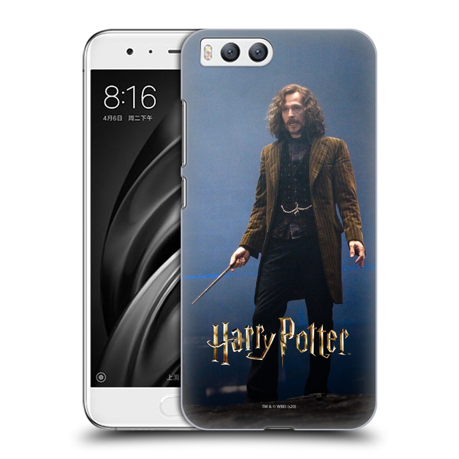 Pouzdro na mobil Xiaomi MI6 - HEAD CASE - Harry Potter - Sirius Black