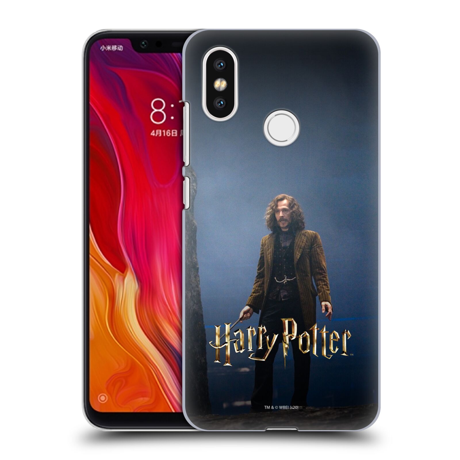 Pouzdro na mobil Xiaomi  Mi 8 - HEAD CASE - Harry Potter - Sirius Black