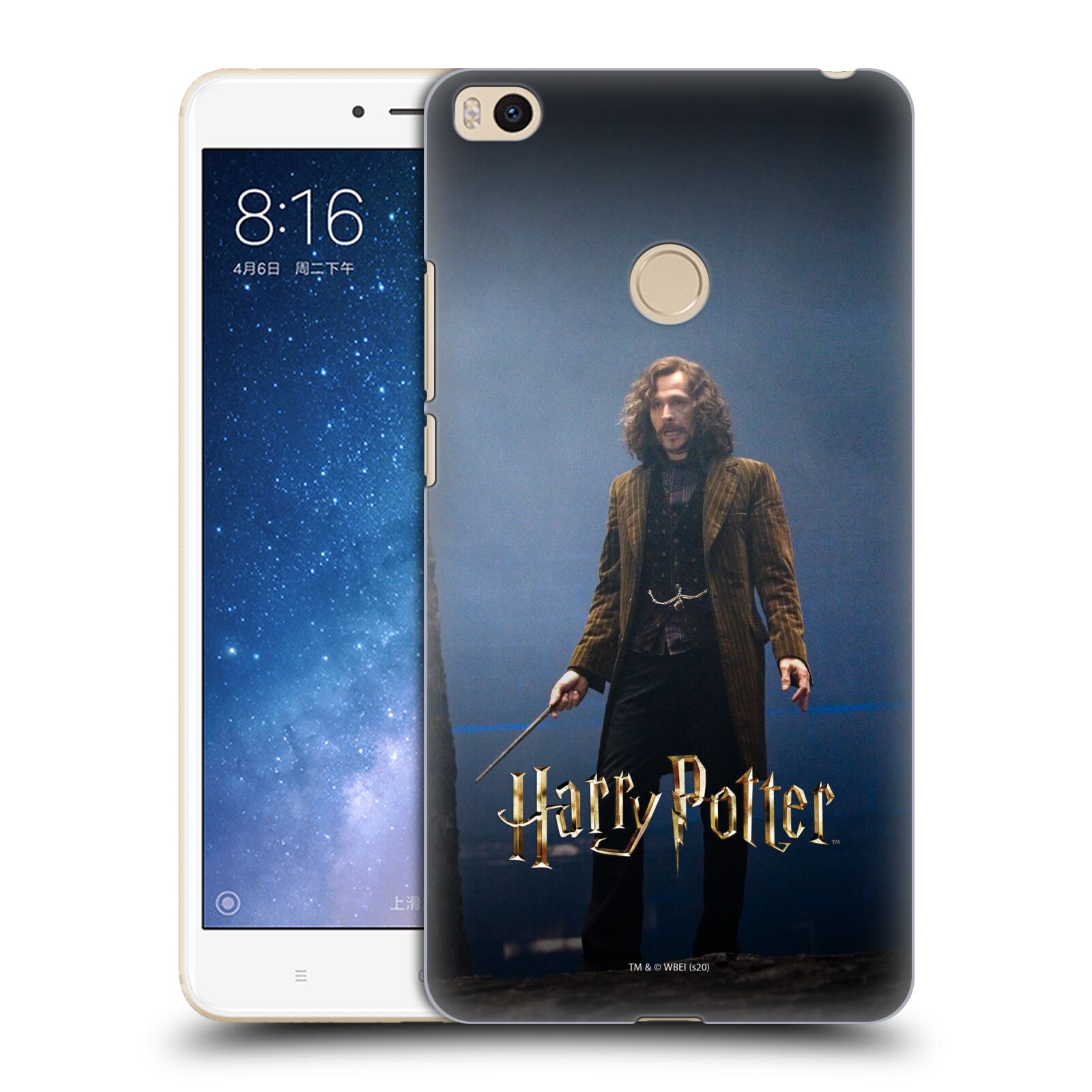 Pouzdro na mobil Xiaomi Mi Max 2 - HEAD CASE - Harry Potter - Sirius Black
