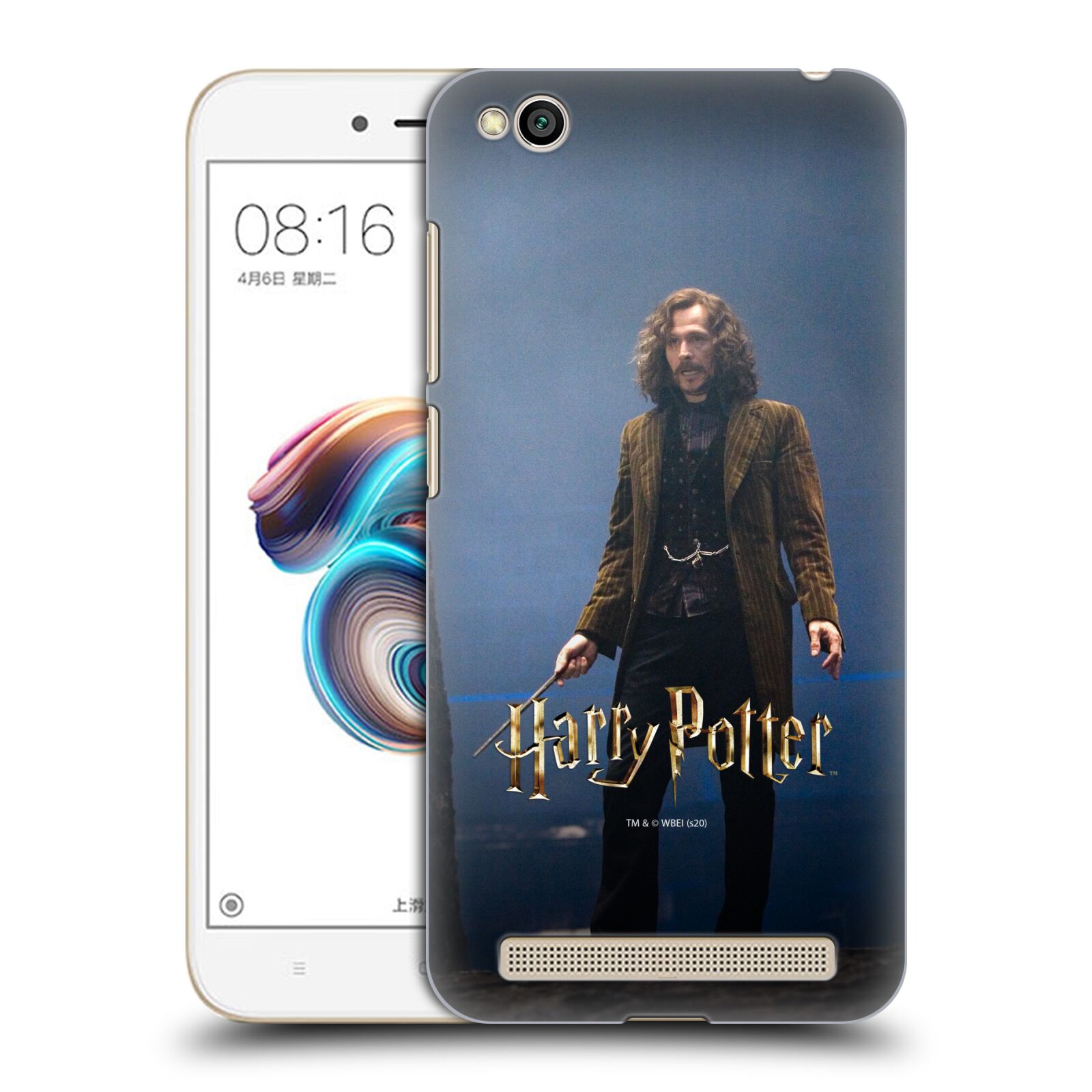 Pouzdro na mobil Xiaomi Redmi 5A - HEAD CASE - Harry Potter - Sirius Black