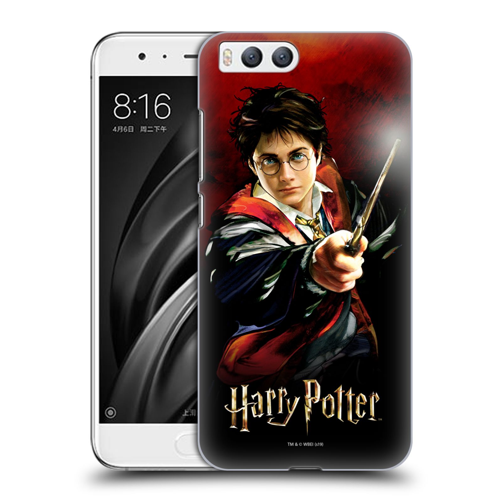 Pouzdro na mobil Xiaomi MI6 - HEAD CASE - Harry Potter kouzla