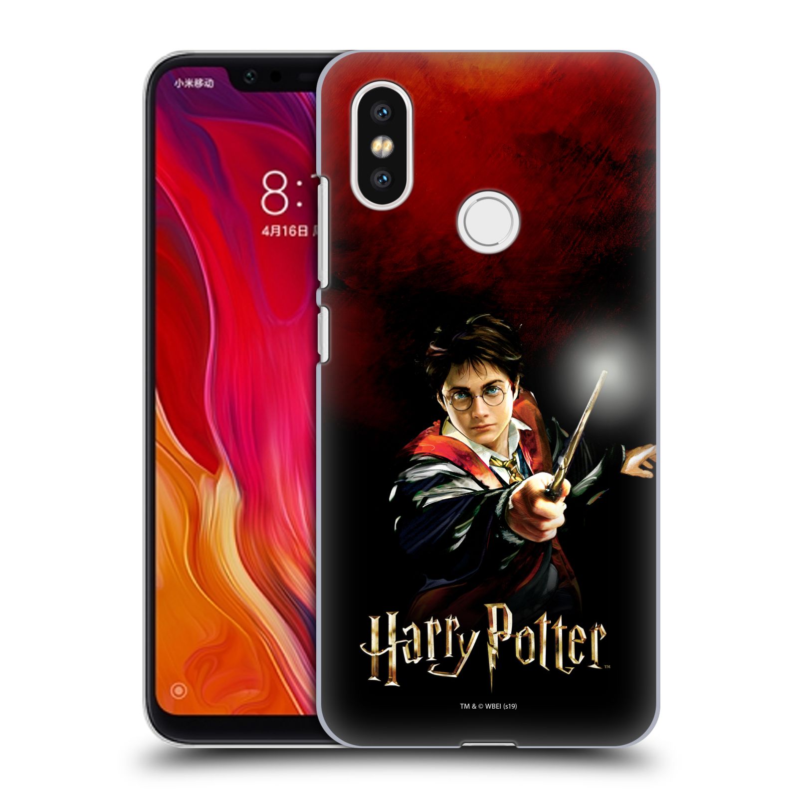 Pouzdro na mobil Xiaomi  Mi 8 - HEAD CASE - Harry Potter kouzla