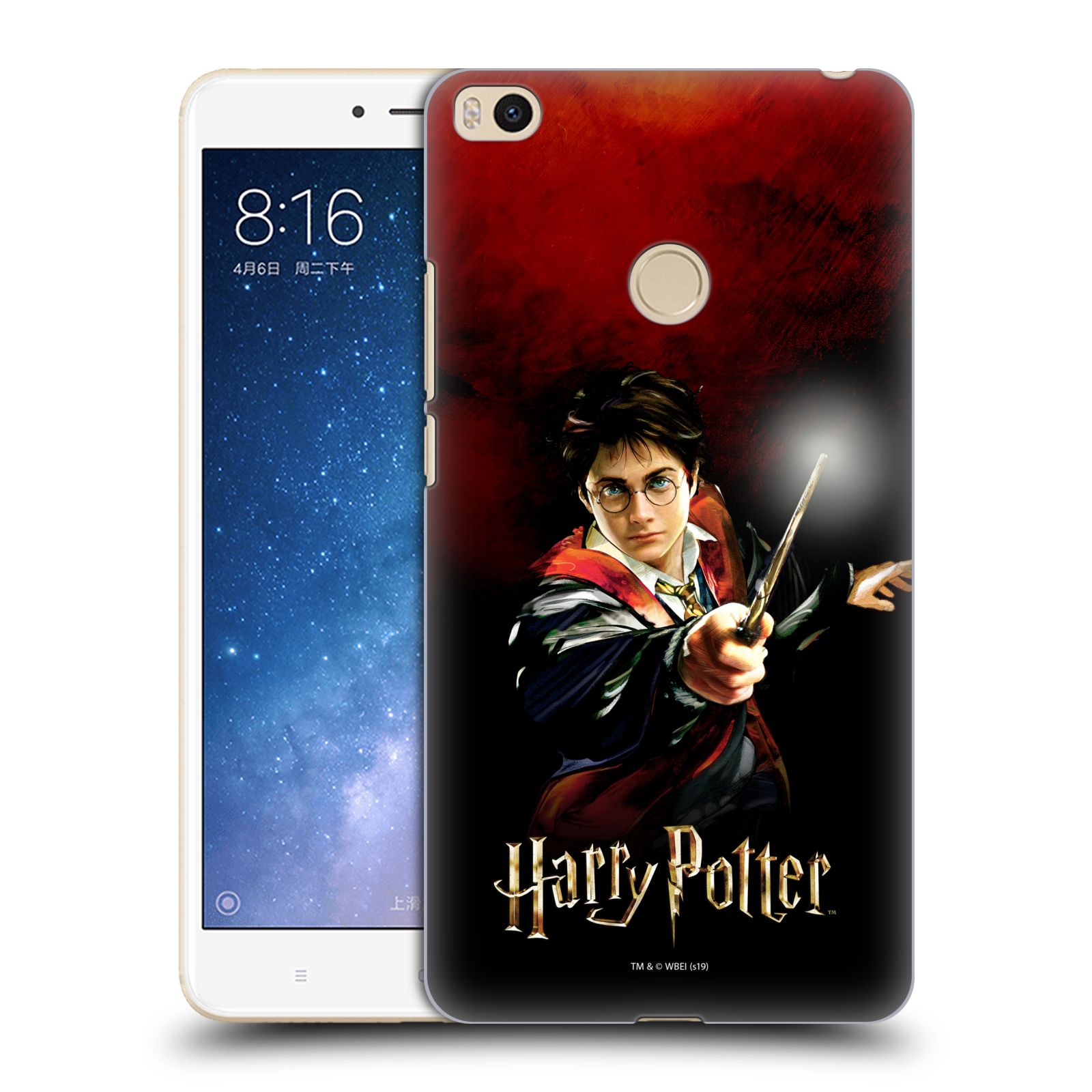 Pouzdro na mobil Xiaomi Mi Max 2 - HEAD CASE - Harry Potter kouzla