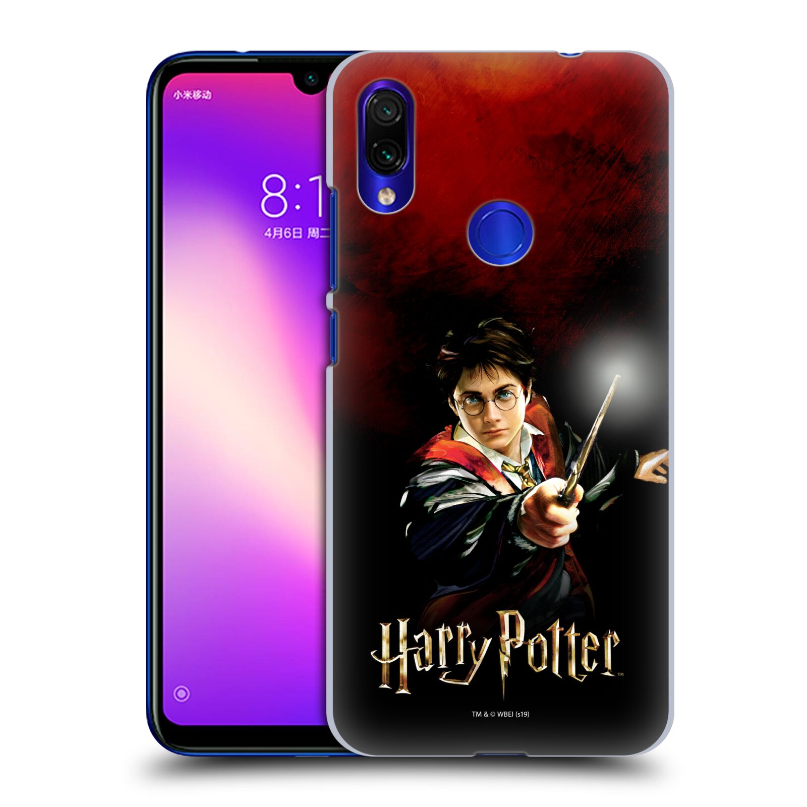 Pouzdro na mobil Xiaomi Redmi Note 7 - HEAD CASE - Harry Potter kouzla