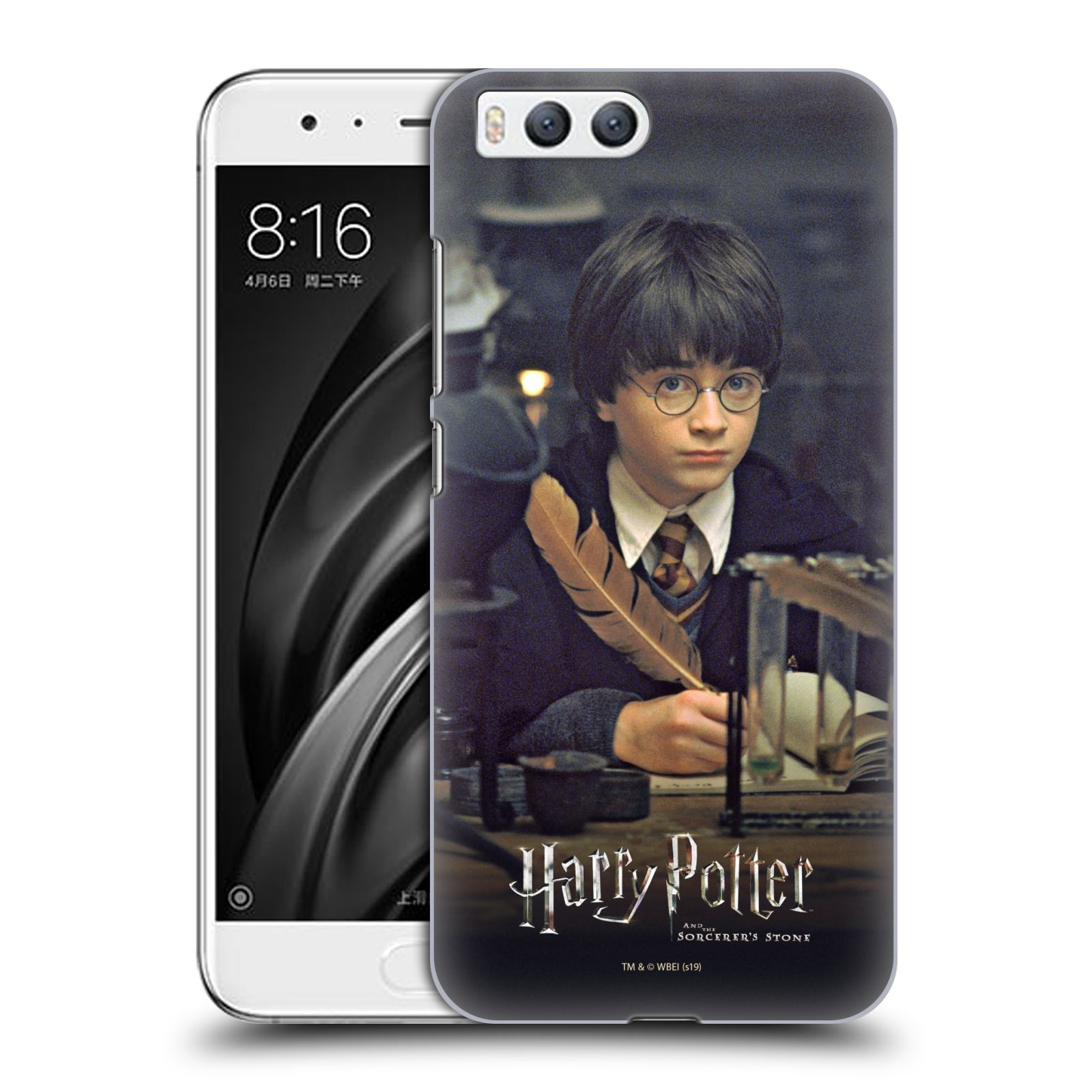 Pouzdro na mobil Xiaomi MI6 - HEAD CASE - malý Harry Potter