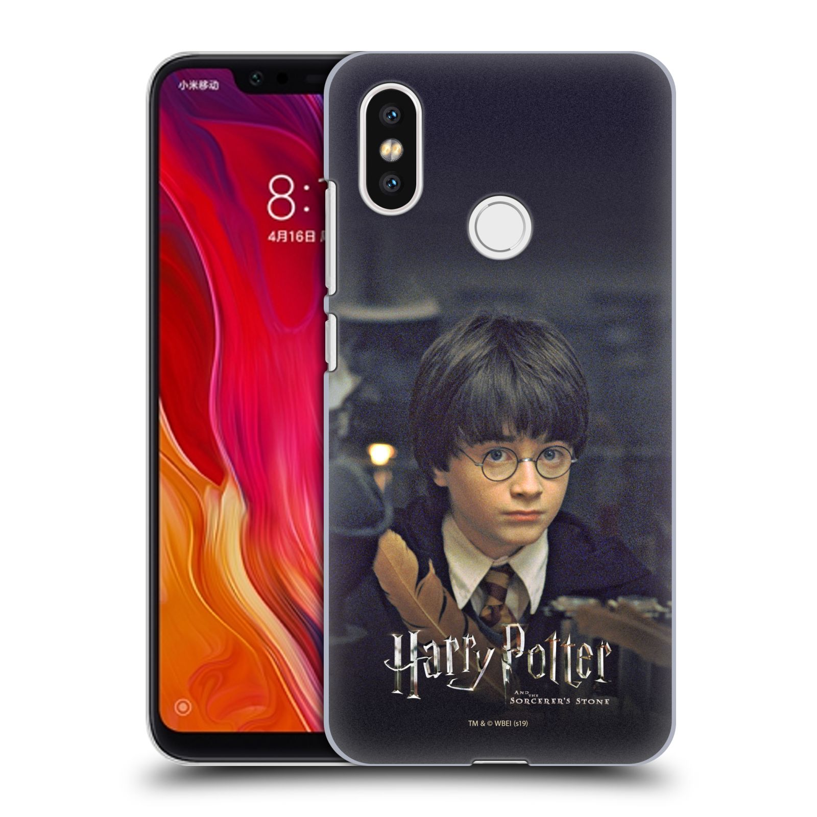 Pouzdro na mobil Xiaomi  Mi 8 - HEAD CASE - malý Harry Potter