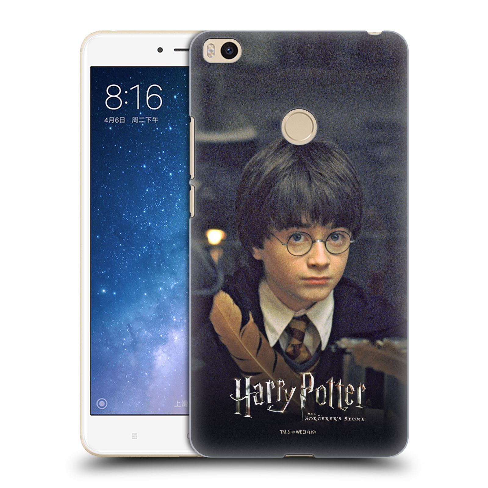 Pouzdro na mobil Xiaomi Mi Max 2 - HEAD CASE - malý Harry Potter
