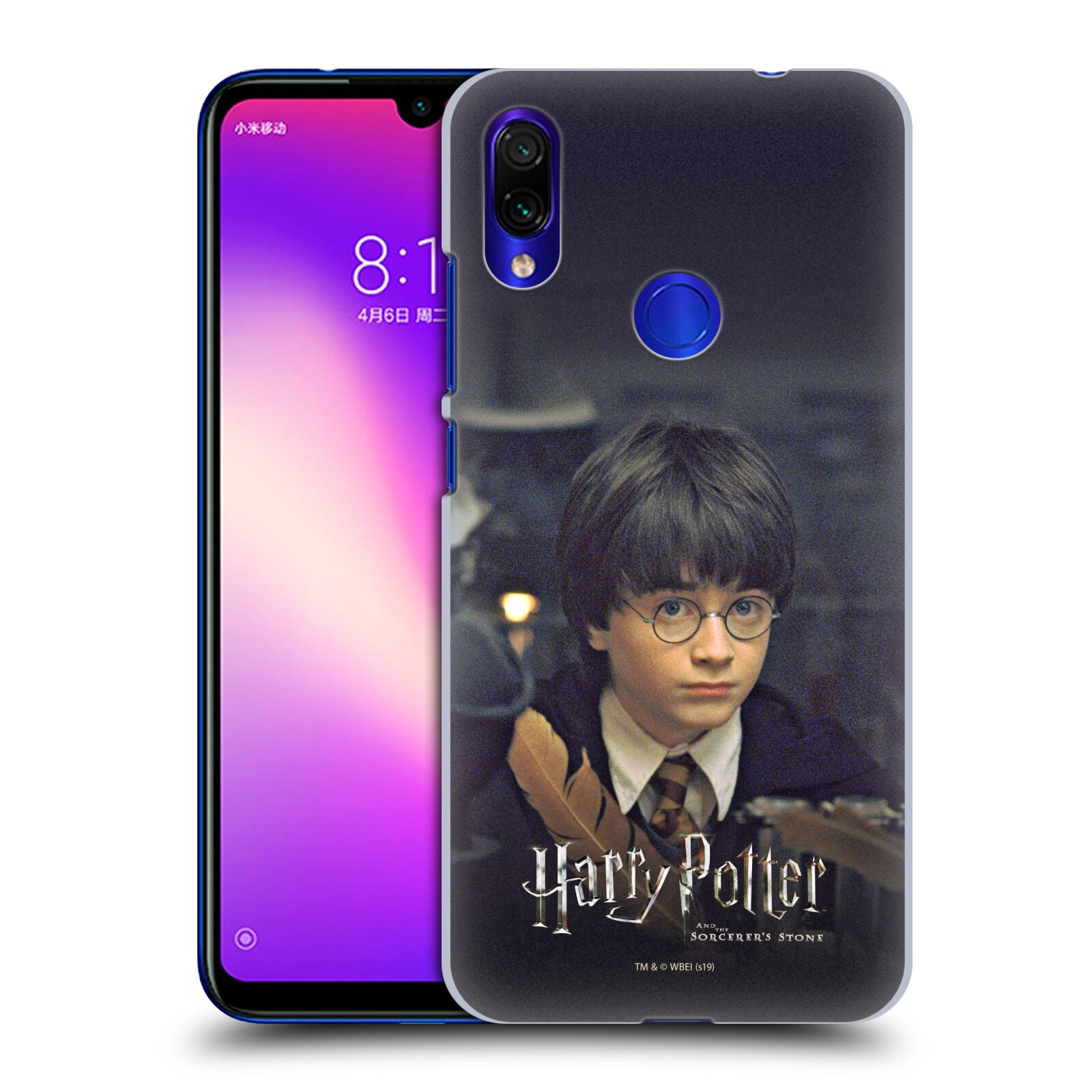 Pouzdro na mobil Xiaomi Redmi Note 7 - HEAD CASE - malý Harry Potter