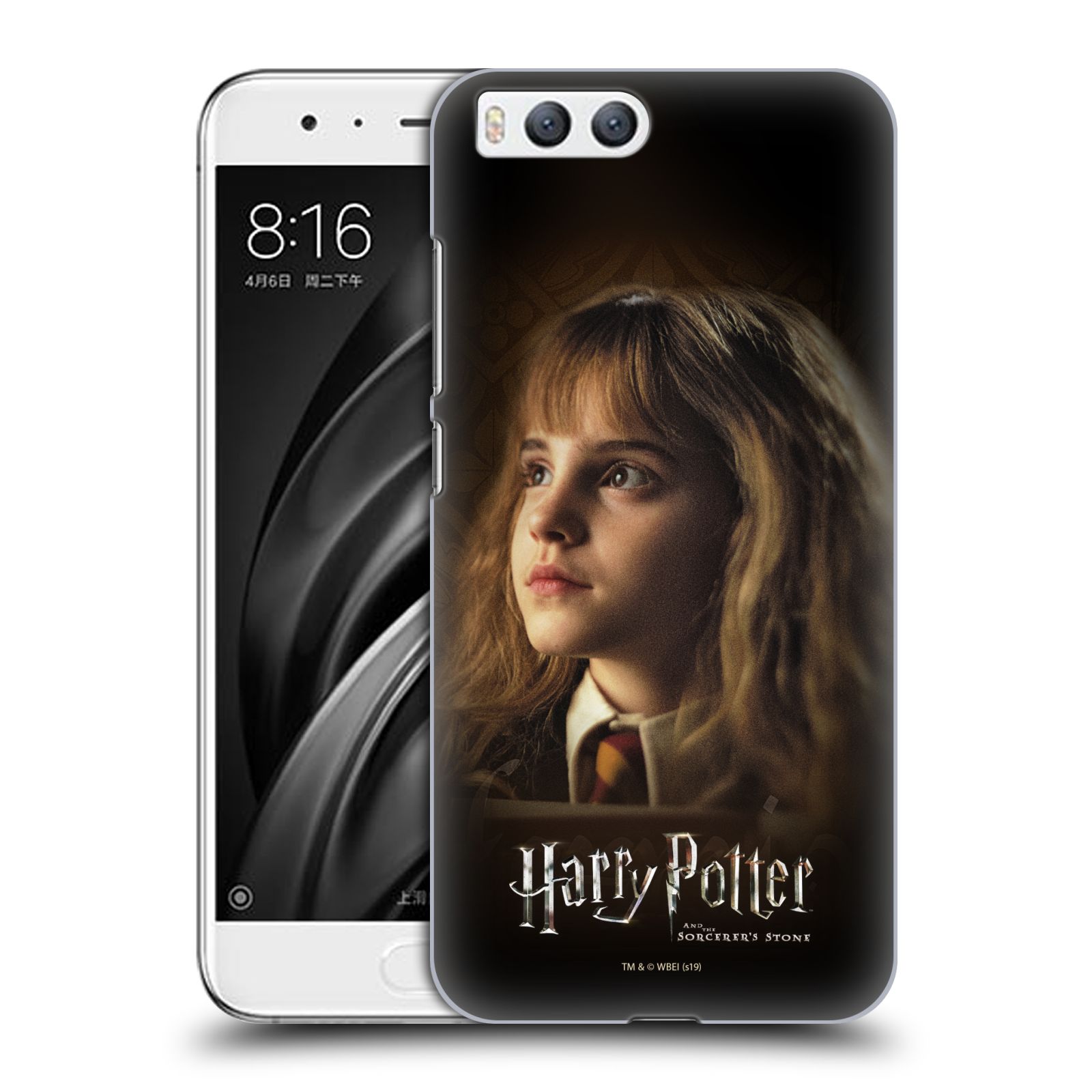 Pouzdro na mobil Xiaomi MI6 - HEAD CASE - malá Hermiona