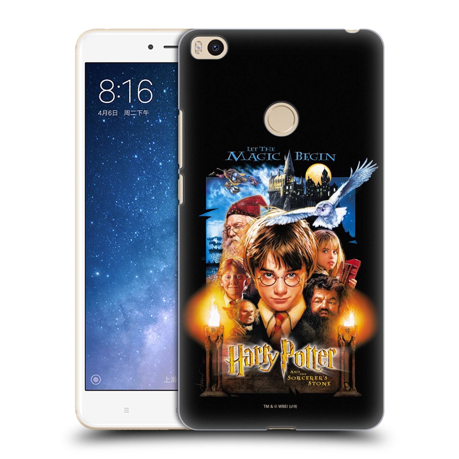 Pouzdro na mobil Xiaomi Mi Max 2 - HEAD CASE - Harry Potter - Kámen Mudrců