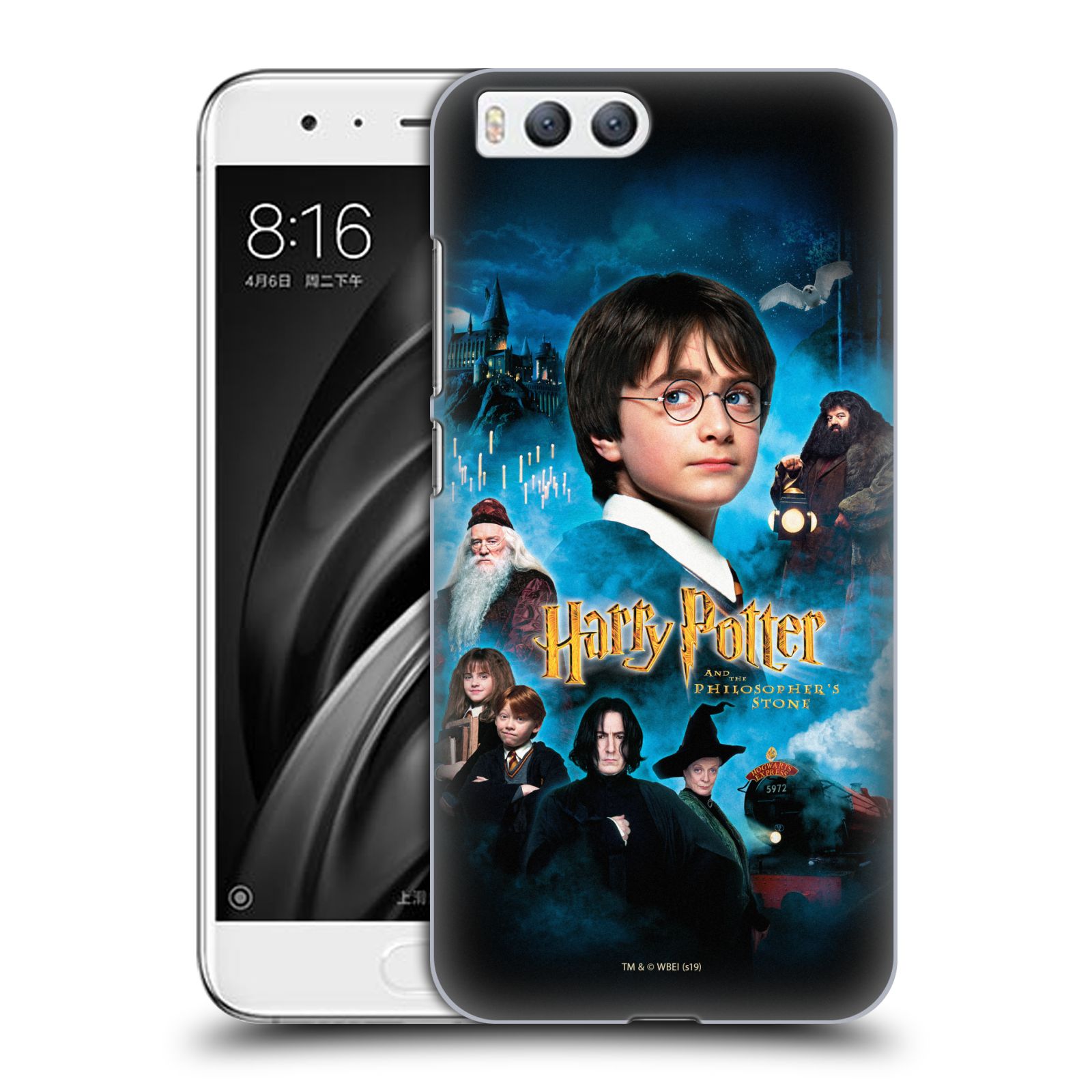 Pouzdro na mobil Xiaomi MI6 - HEAD CASE - Harry Potter a přátelé