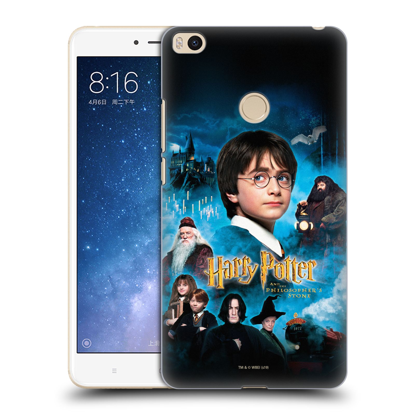 Pouzdro na mobil Xiaomi Mi Max 2 - HEAD CASE - Harry Potter a přátelé