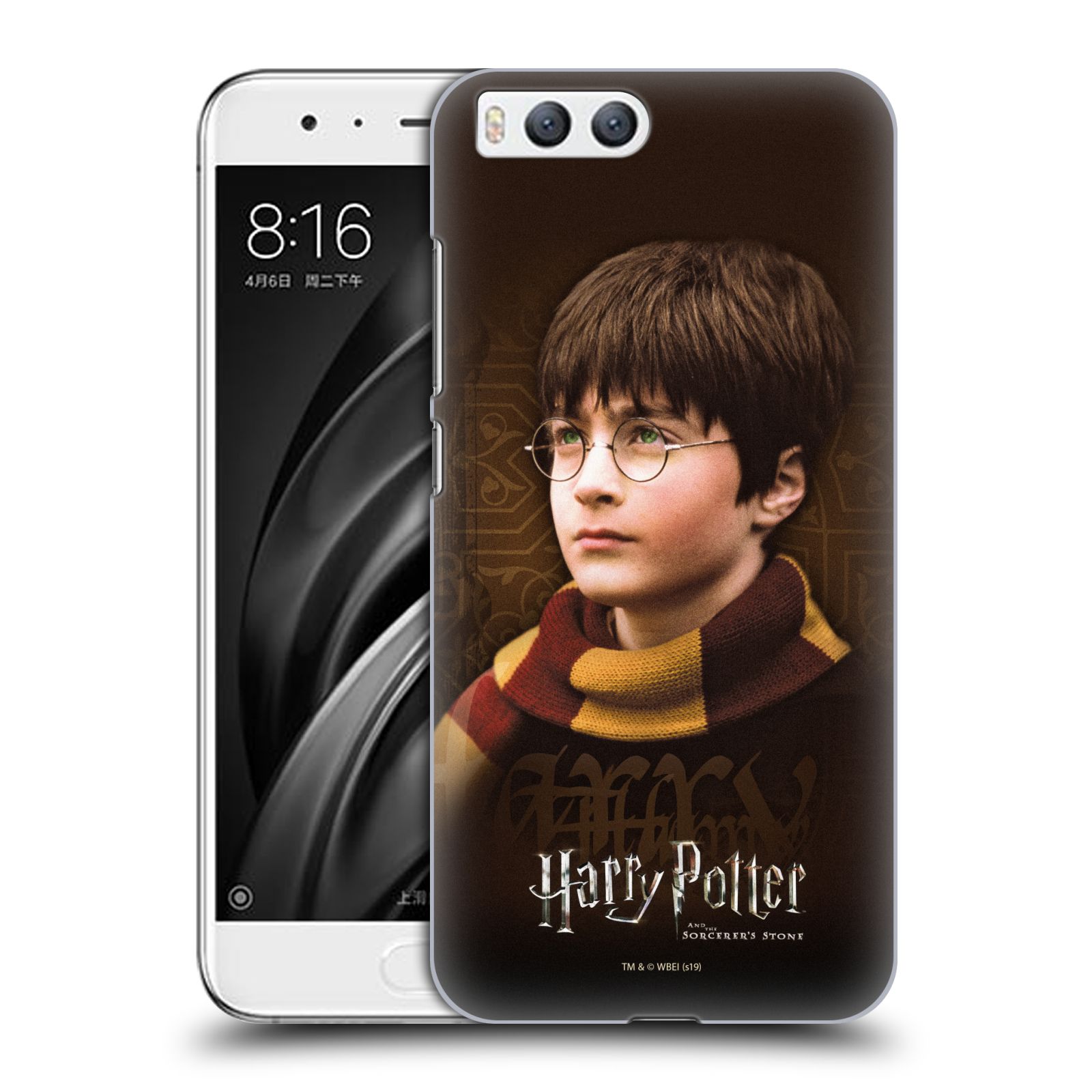 Pouzdro na mobil Xiaomi MI6 - HEAD CASE - Harry Potter s šálou