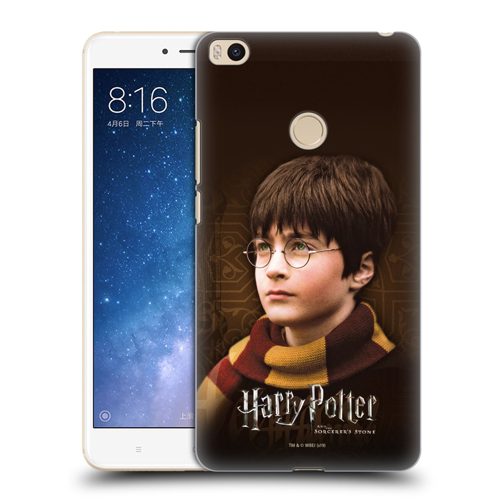Pouzdro na mobil Xiaomi Mi Max 2 - HEAD CASE - Harry Potter s šálou