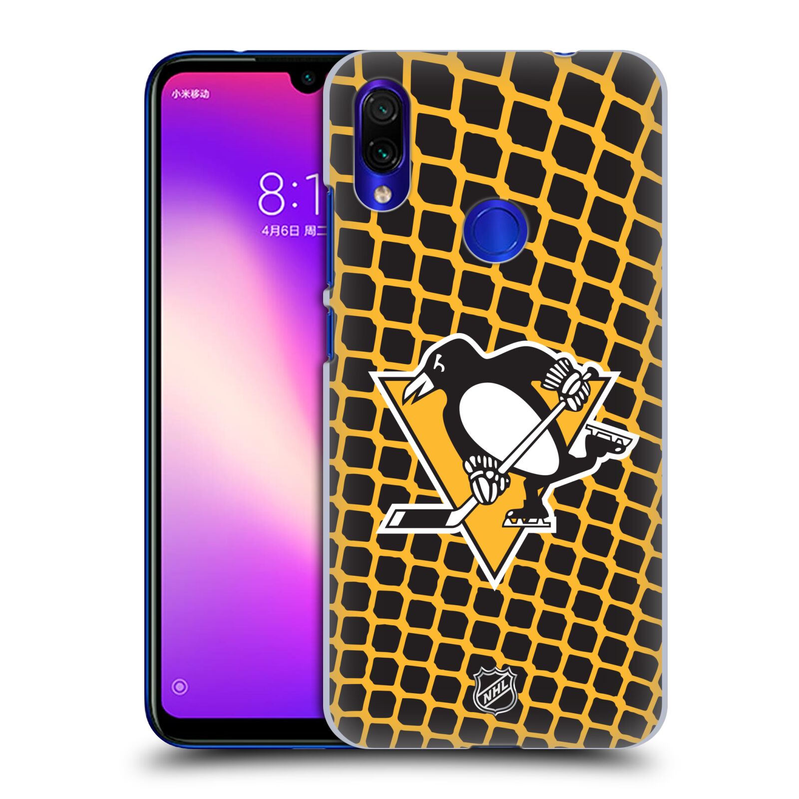 Pouzdro na mobil Xiaomi Redmi Note 7 - HEAD CASE - Hokej NHL - Pittsburgh Penguins - Znak v brance