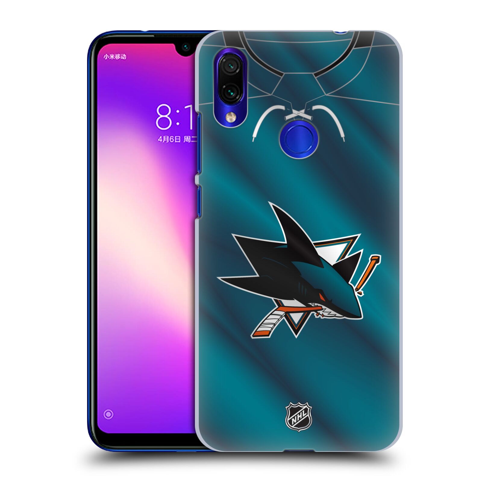 Pouzdro na mobil Xiaomi Redmi Note 7 - HEAD CASE - Hokej NHL - San Jose Sharks - Znak na dresu