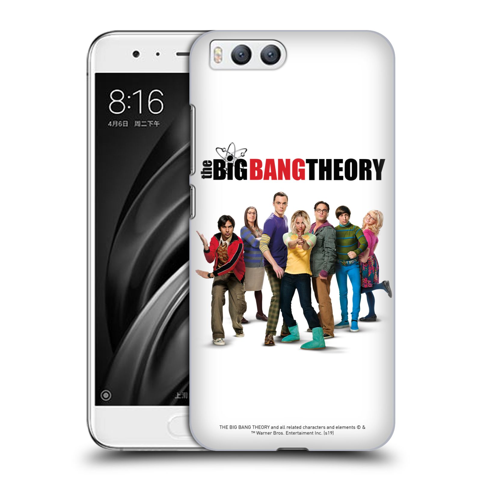 Pouzdro na mobil Xiaomi MI6 - HEAD CASE - Big Bang Theory - 10. sezóna