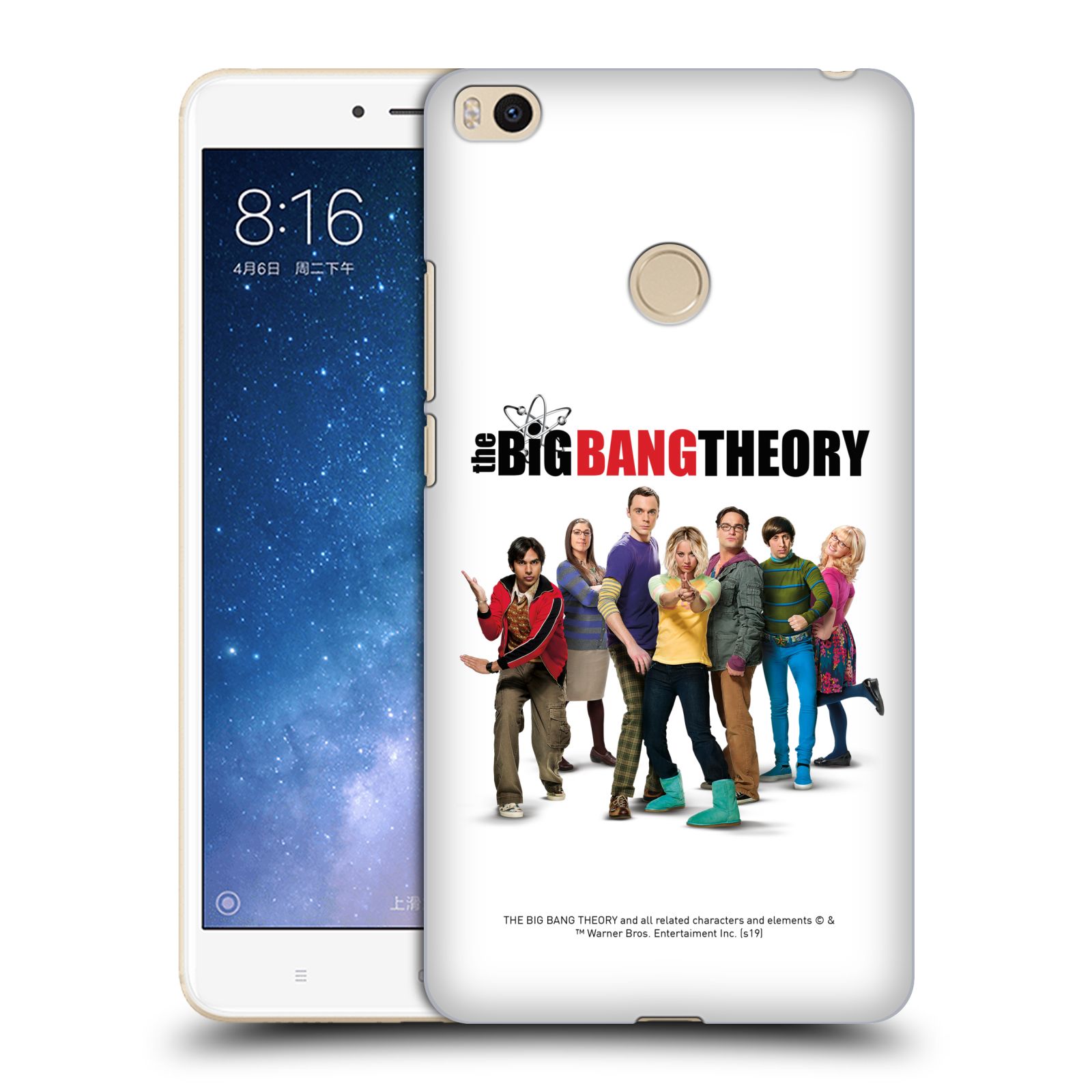 Pouzdro na mobil Xiaomi Mi Max 2 - HEAD CASE - Big Bang Theory - 10. sezóna