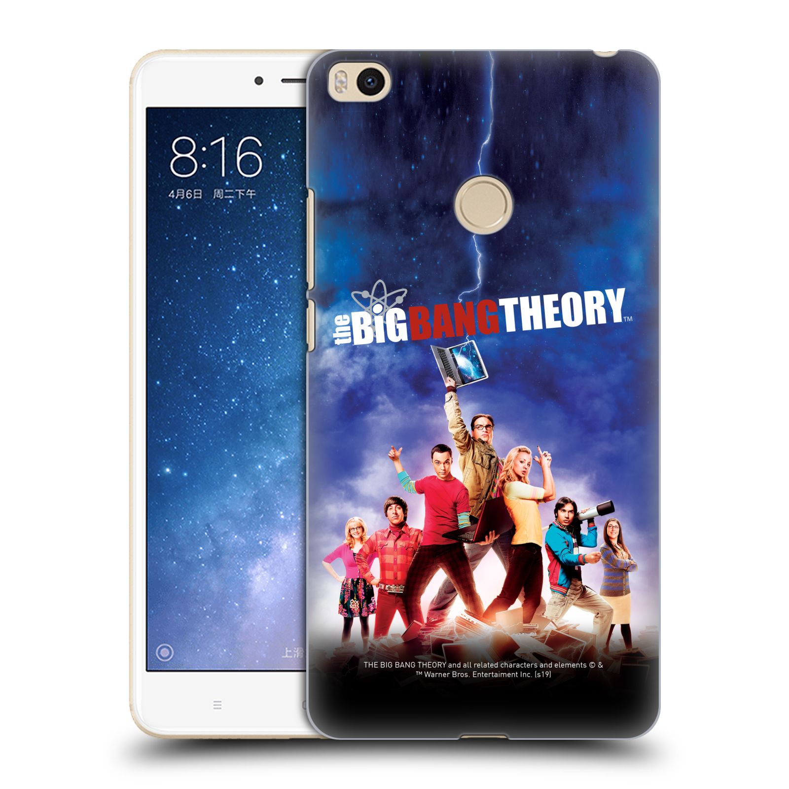 Pouzdro na mobil Xiaomi Mi Max 2 - HEAD CASE - Big Bang Theory - 5. sezóna