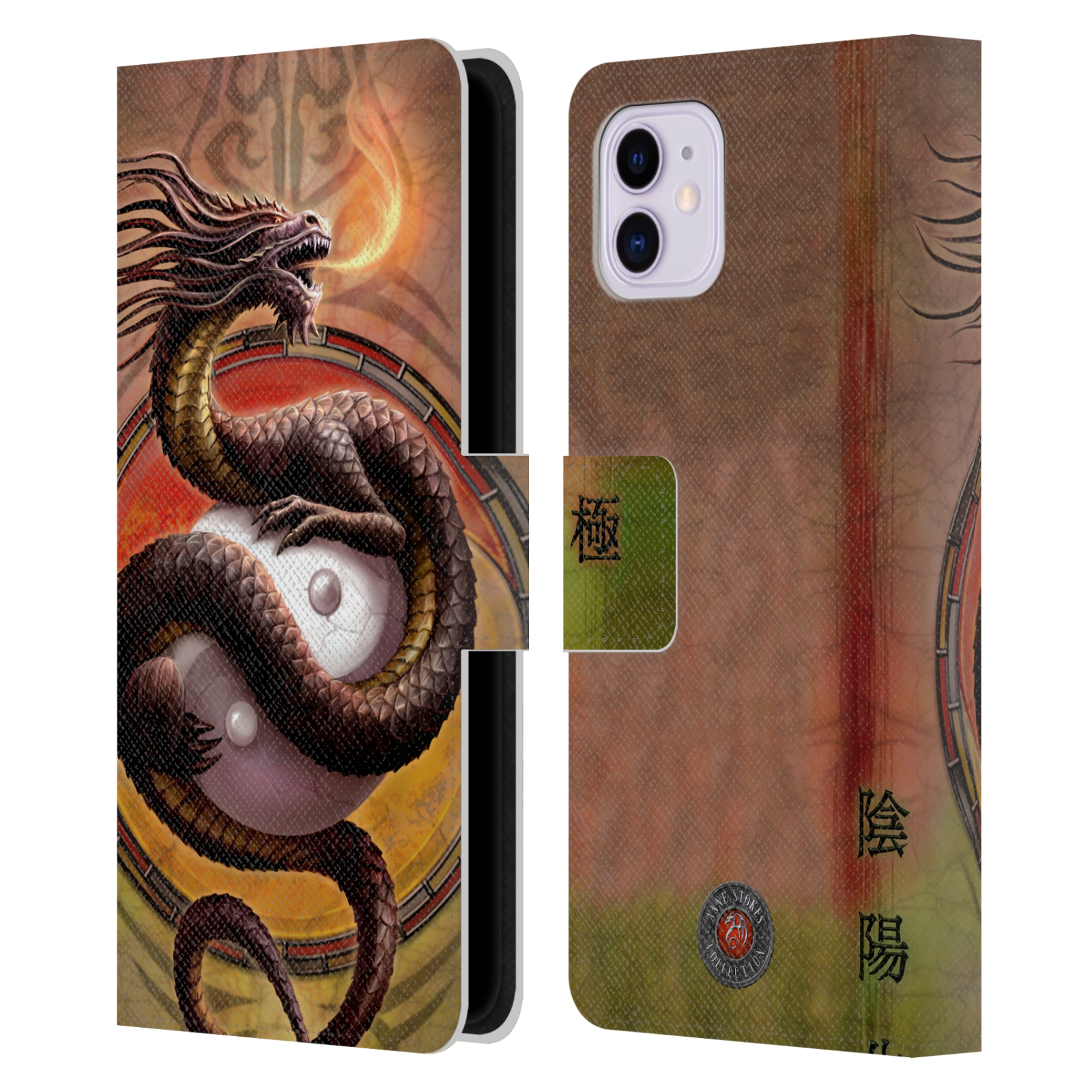 Yin Yang Protector Leather Wallet Case for iPhone 11