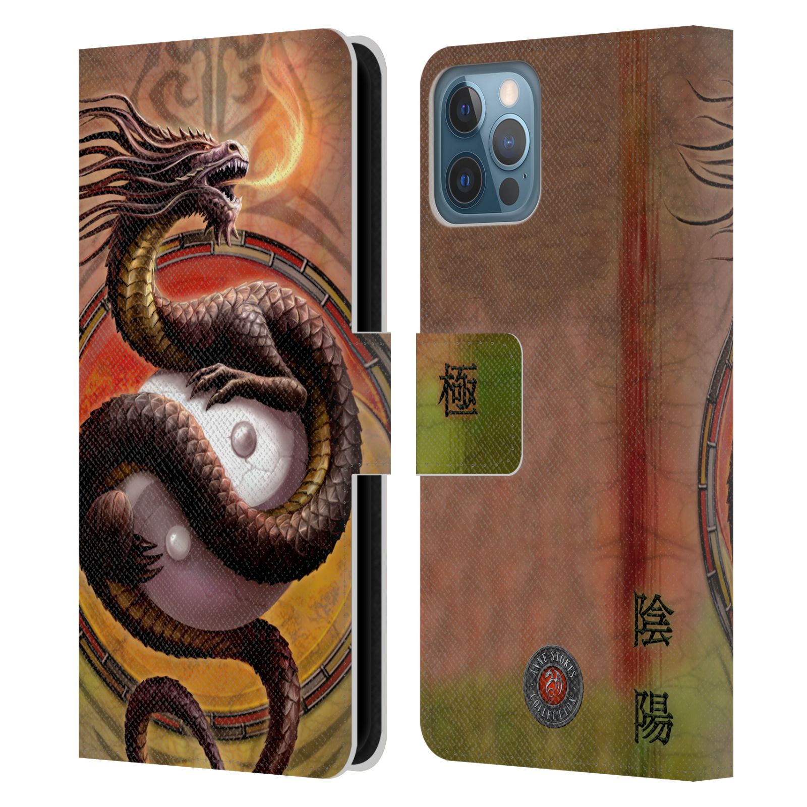 Yin Yang Protector Leather Wallet Case for iPhone 12 / 12 Pro