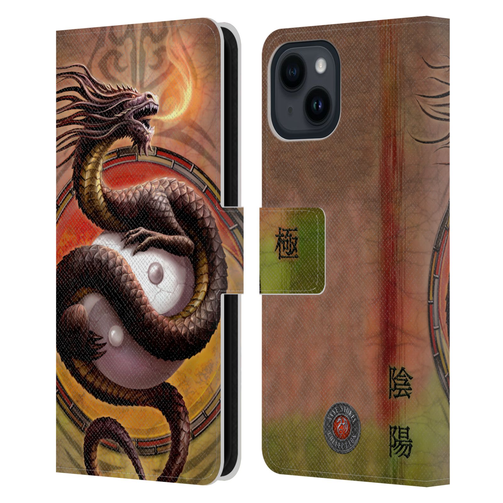 Yin Yang Protector Leather Wallet Case for iPhone 15