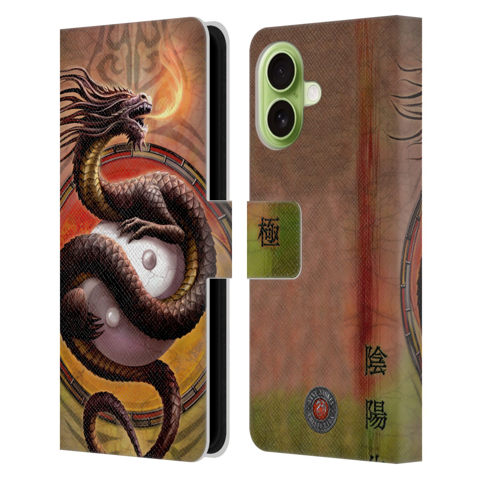 Yin Yang Protector Leather Wallet Case for iPhone 17