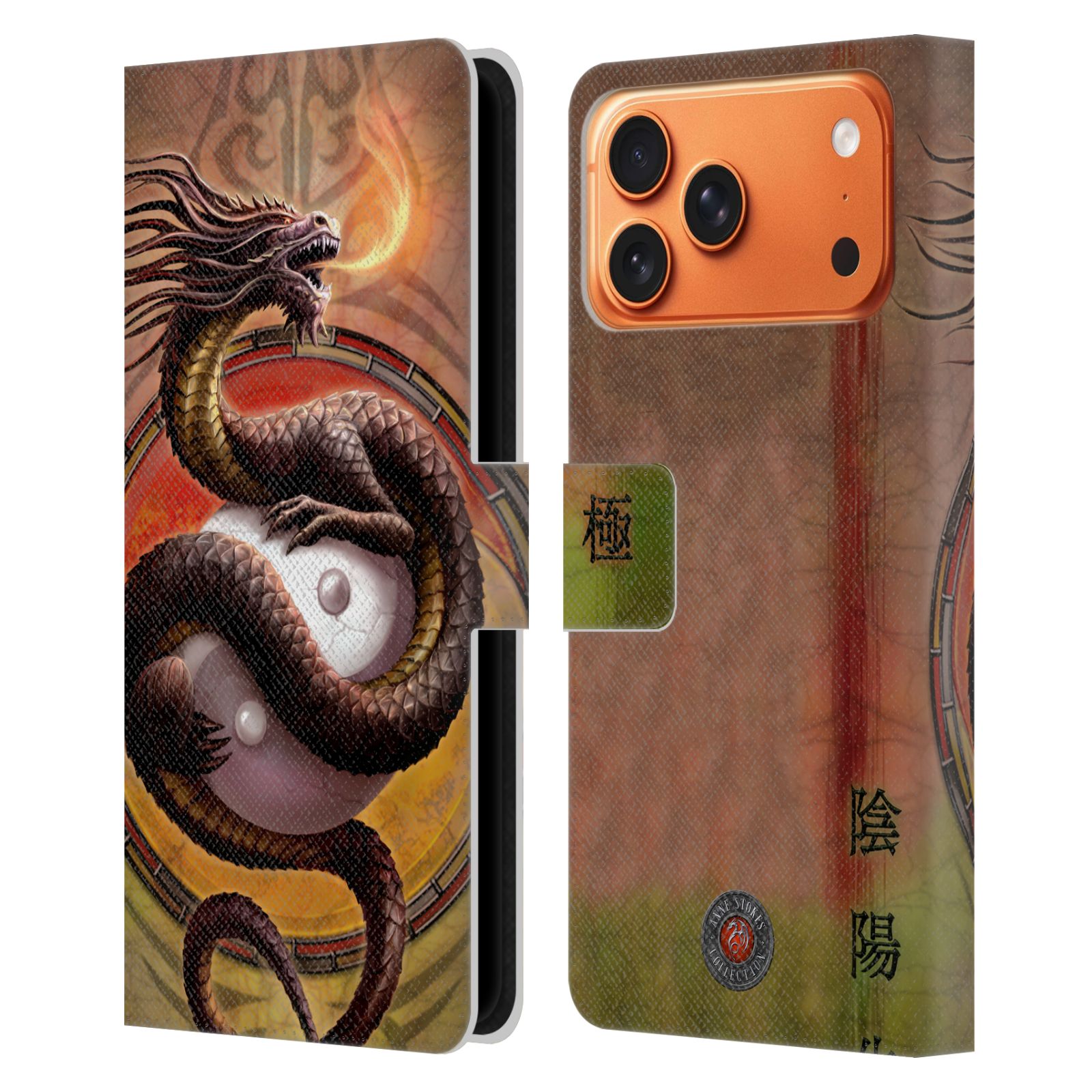 Yin Yang Protector Leather Wallet Case for iPhone 17 Pro Max