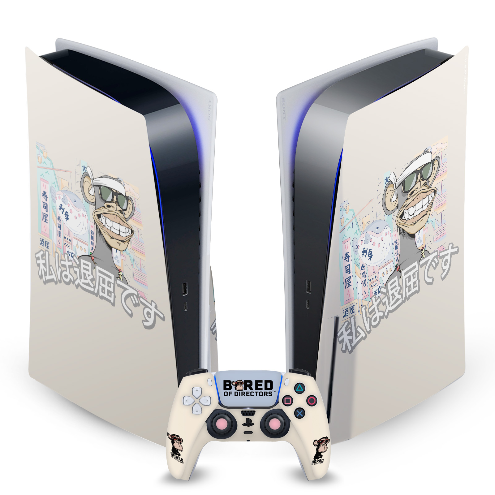 OFFICIAL BORED OF DIRECTORS ART VINYL SKIN FOR SONY PS5 DISC EDITION BUNDLE