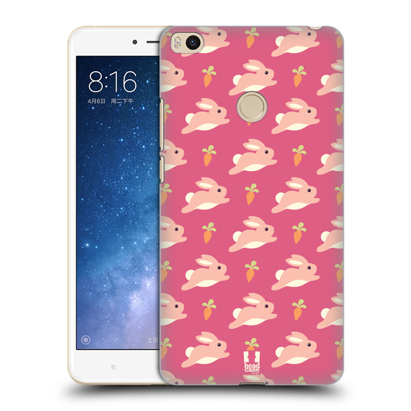 HEAD CASE DESIGNS CUTIE ANIMAL PATTERNS CASE & WALLPAPER FOR XIAOMI PHONES 2 - 第 9/13 張圖片