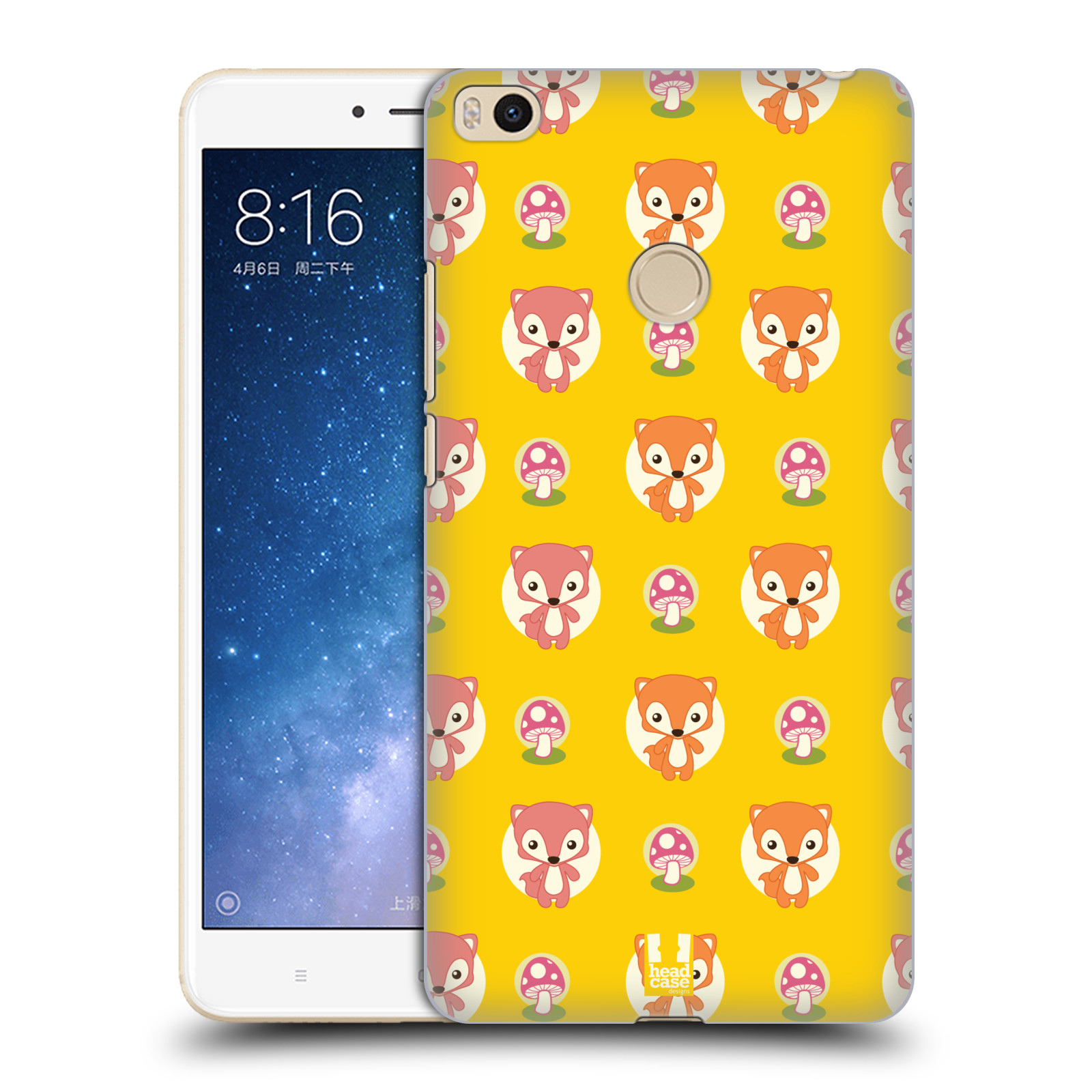 HEAD CASE DESIGNS CUTIE ANIMAL PATTERNS CASE & WALLPAPER FOR XIAOMI PHONES 2 - 第 10/13 張圖片