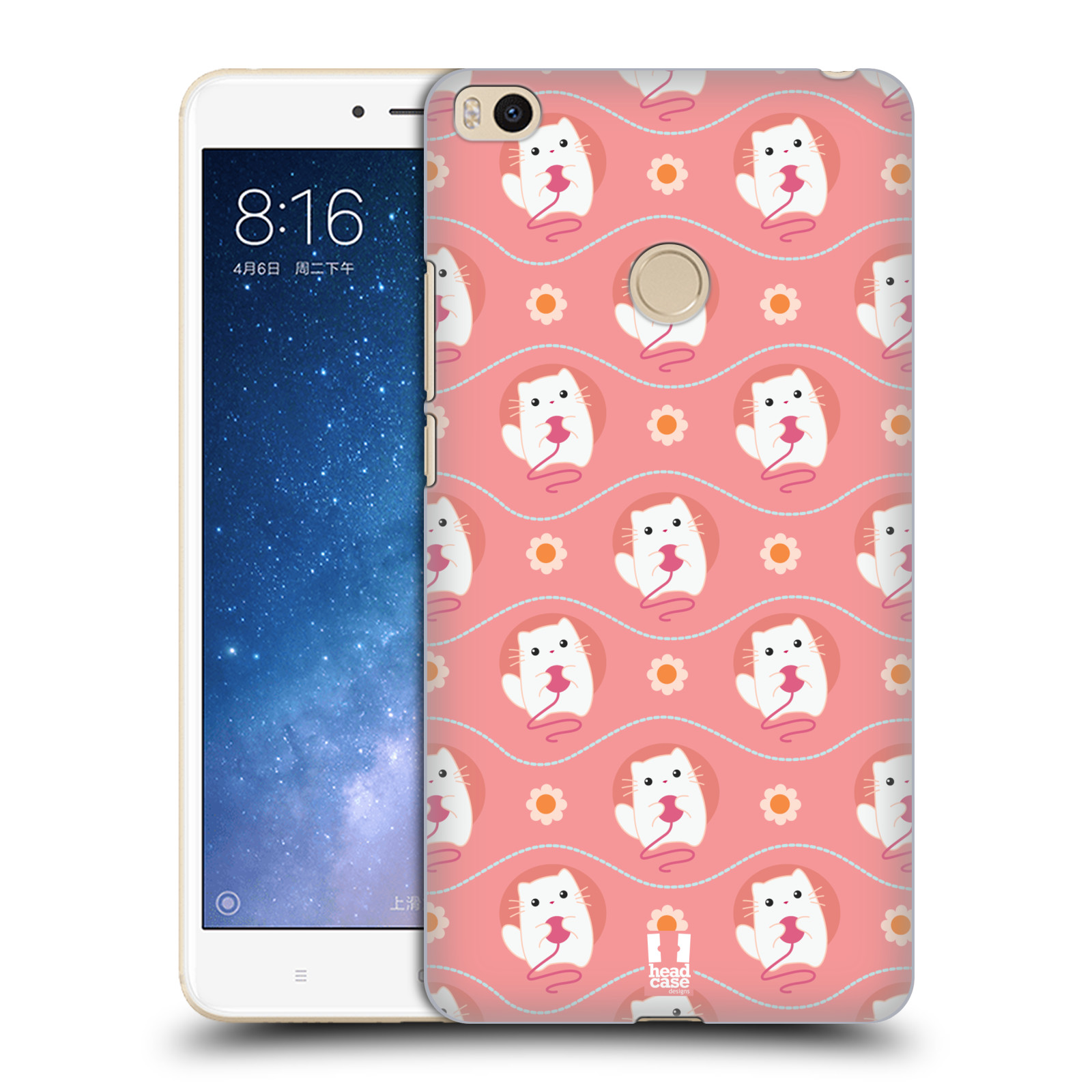 HEAD CASE DESIGNS CUTIE ANIMAL PATTERNS CASE & WALLPAPER FOR XIAOMI PHONES 2 - 第 11/13 張圖片