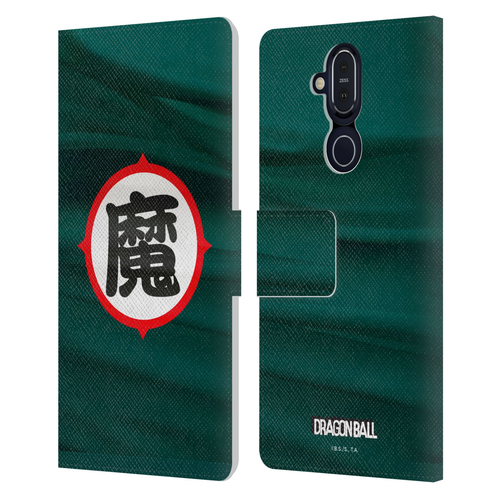 OFFICIAL DRAGON BALL ICONIC LEATHER BOOK WALLET CASE COVER FOR NOKIA PHONES - Picture 10 of 11