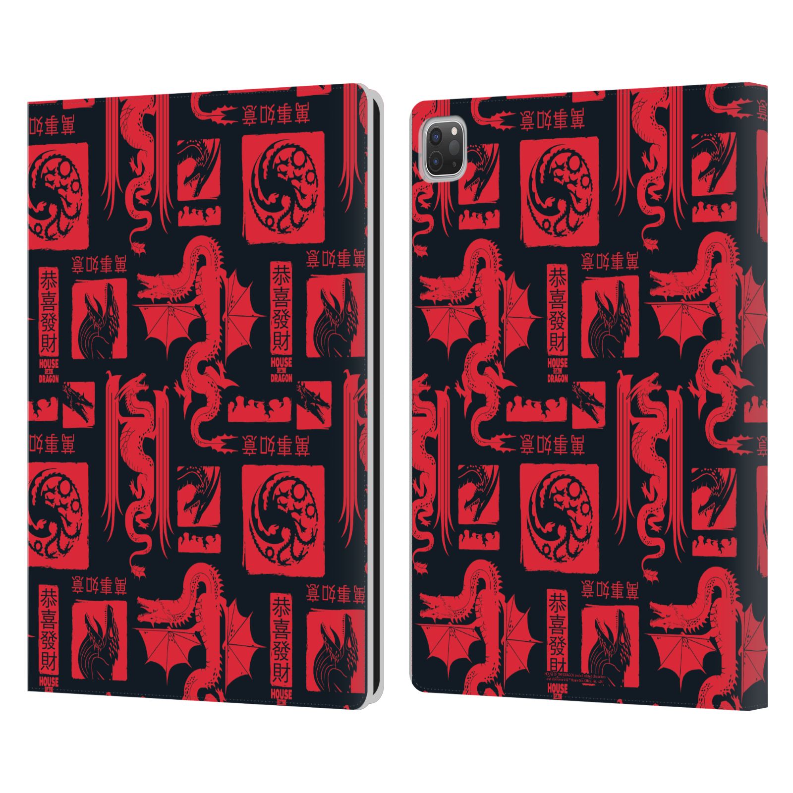OFFICIAL HOUSE OF THE DRAGON YEAR OF THE DRAGON LEATHER BOOK CASE FOR APPLE iPAD - Picture 9 of 11