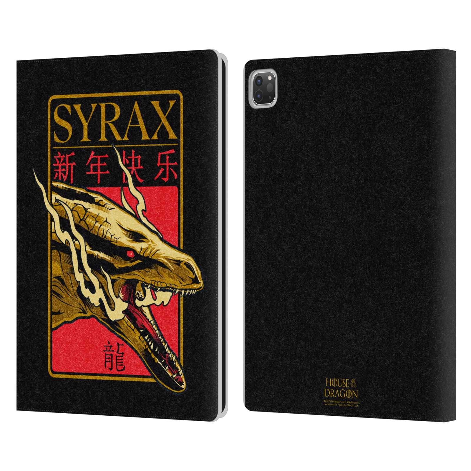 OFFICIAL HOUSE OF THE DRAGON YEAR OF THE DRAGON LEATHER BOOK CASE FOR APPLE iPAD - Picture 11 of 11