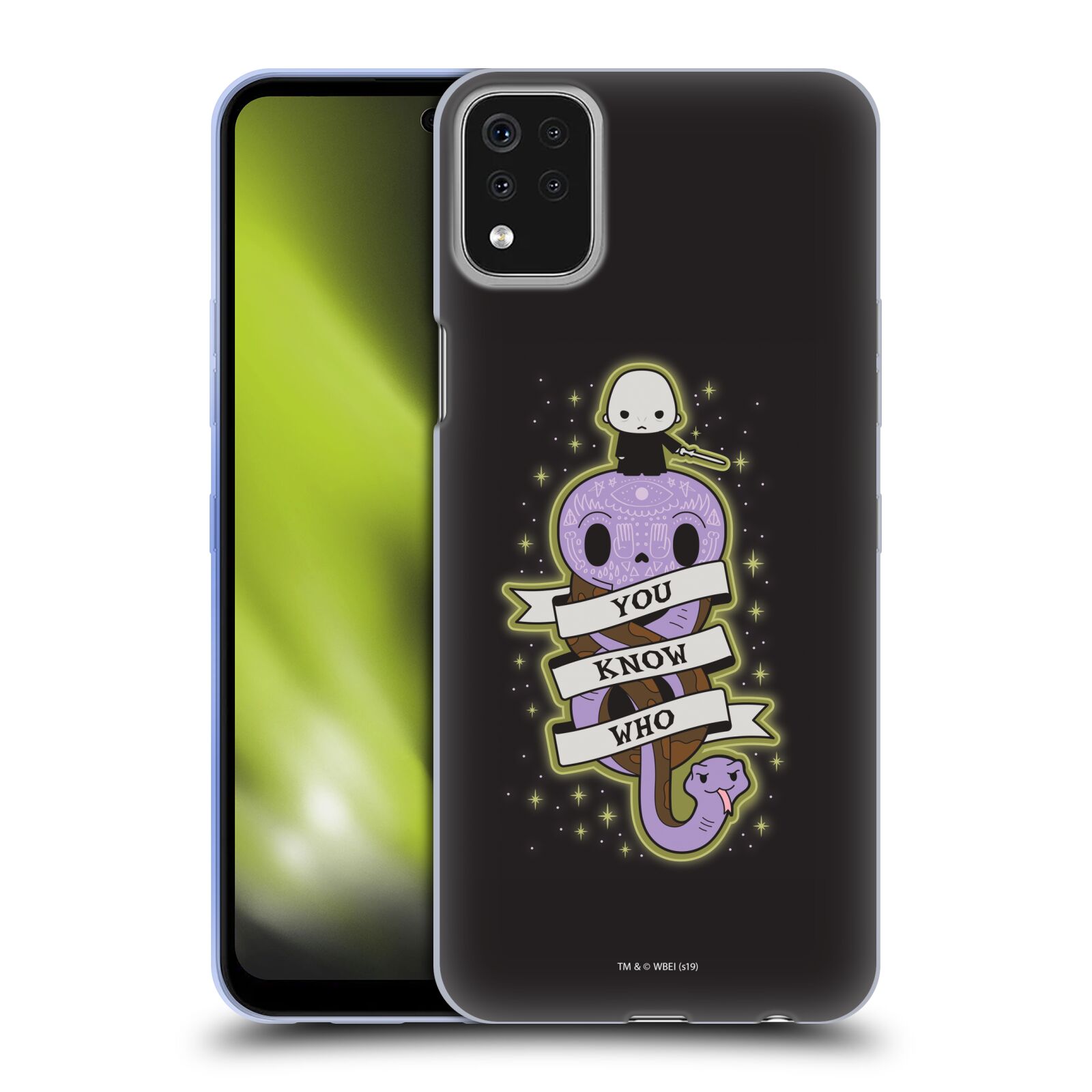 OFFICIAL HARRY POTTER DEATHLY HALLOWS III GEL CASE FOR LG PHONES 1 - 第 8/8 張圖片