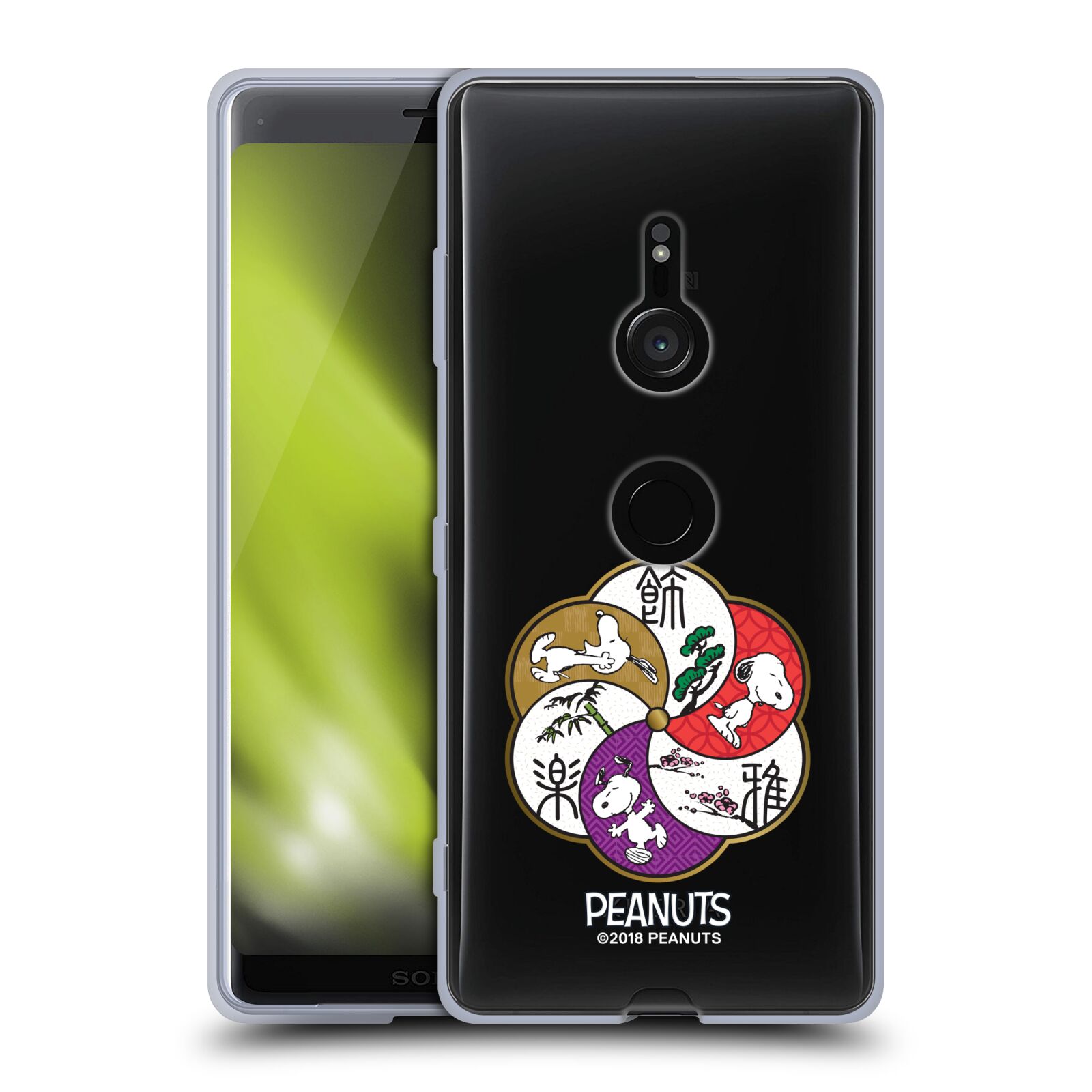 OFFICIEL PEANUTS SNOOPY ORIENTAL ÉTUI COQUE EN GEL MOLLE POUR SONY TÉLÉPHONES 1 - Photo 15 sur 21
