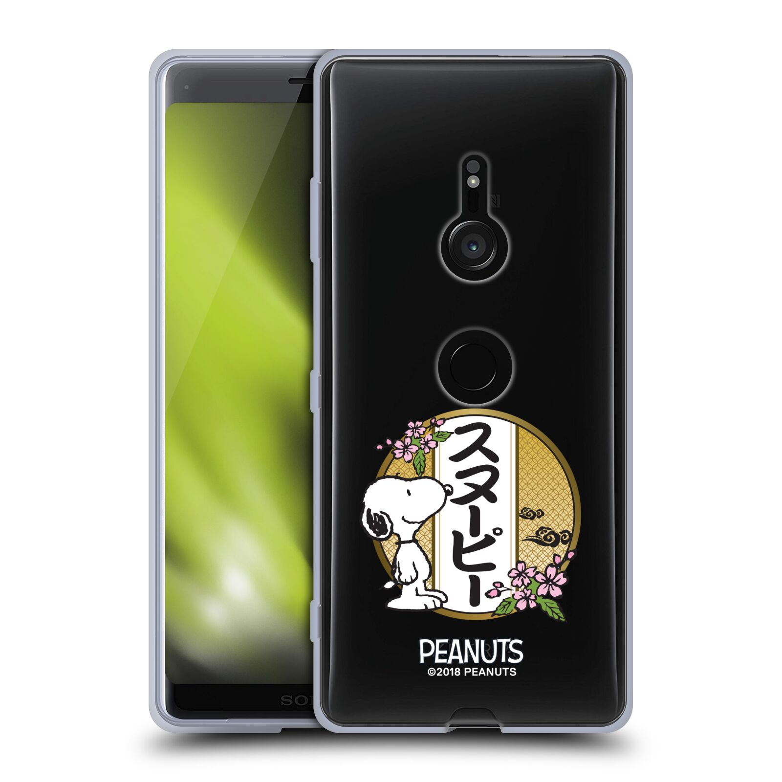 OFFICIEL PEANUTS SNOOPY ORIENTAL ÉTUI COQUE EN GEL MOLLE POUR SONY TÉLÉPHONES 1 - Photo 13 sur 21